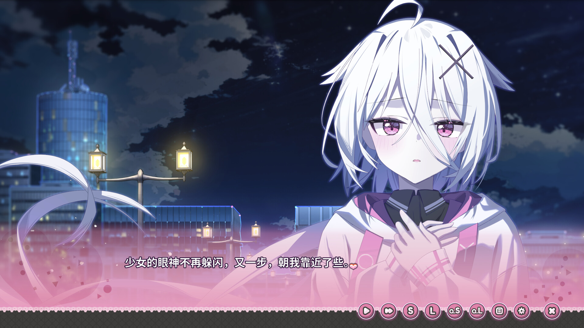 难道你是GAL高手/Could You Be a Gal Master?_2