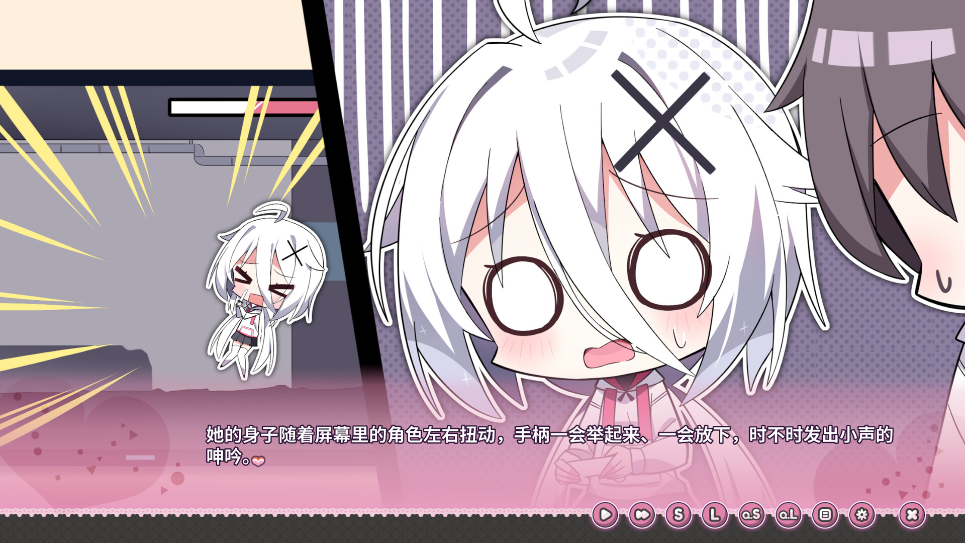 难道你是GAL高手/Could You Be a Gal Master?_5