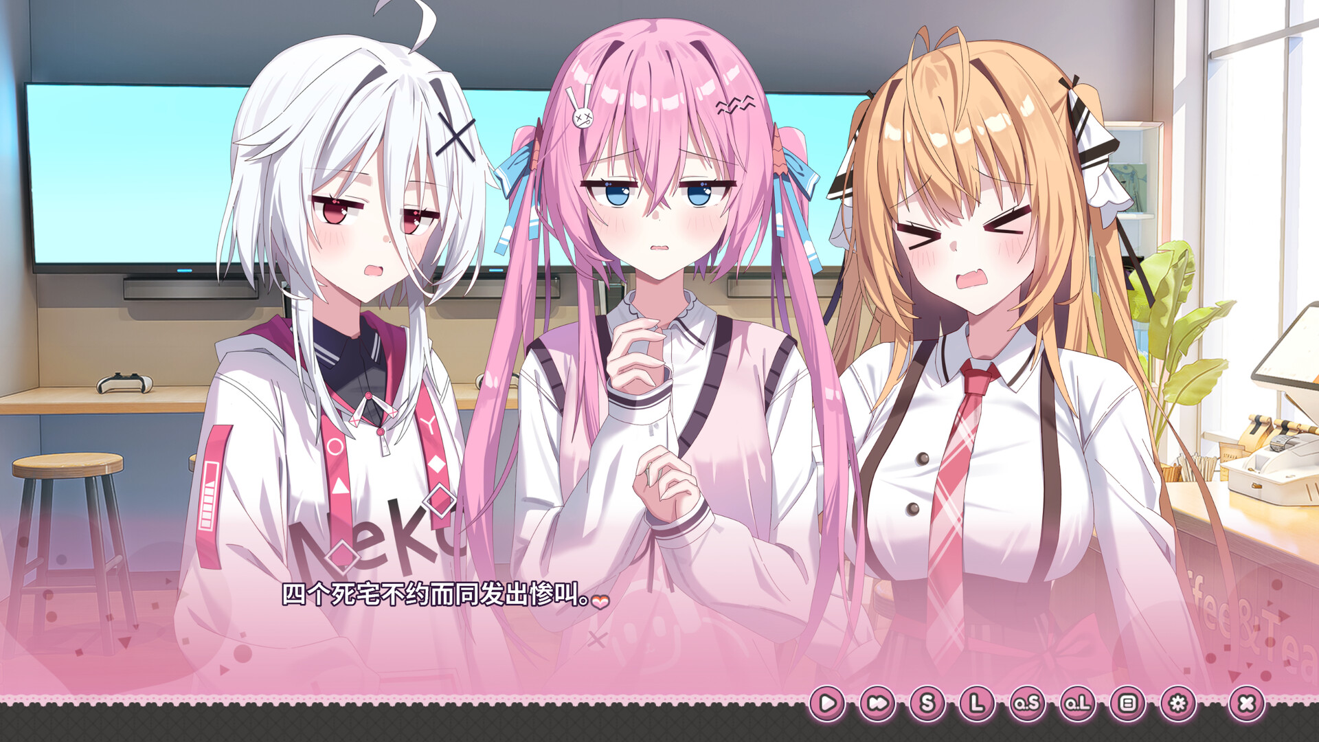 难道你是GAL高手/Could You Be a Gal Master?_4