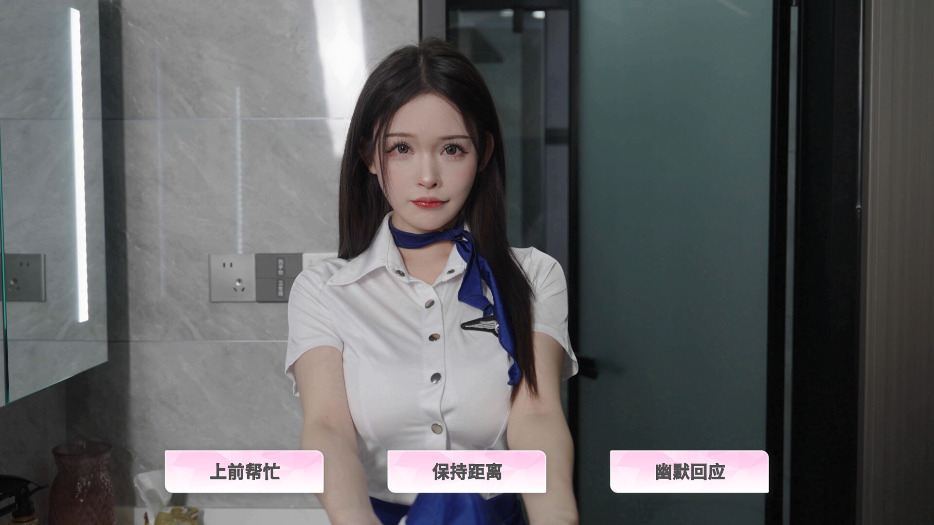 合租恋人：恋爱进行时/Roommate Lover: Love in Progress_3
