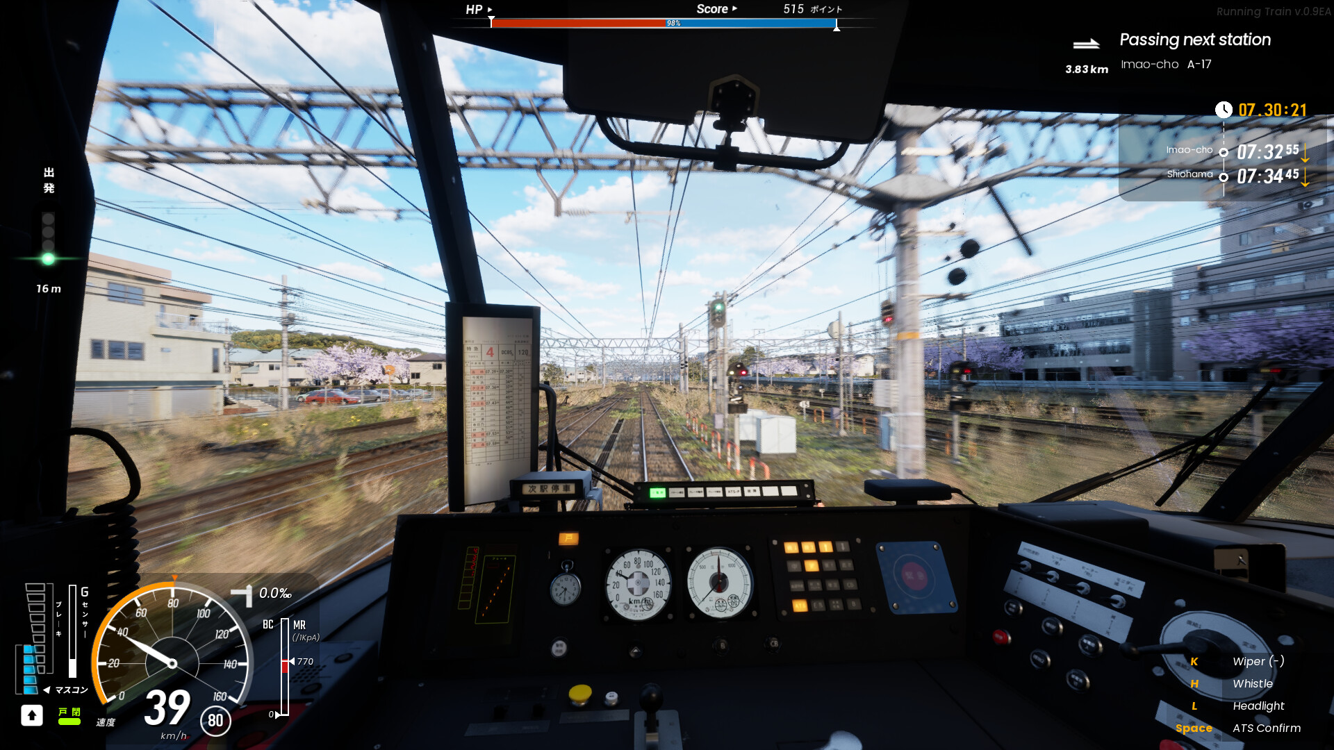 奔跑列车！/RUNNING TRAIN_1