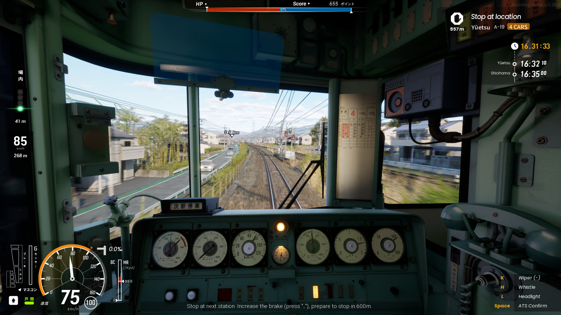 奔跑列车！/RUNNING TRAIN_3