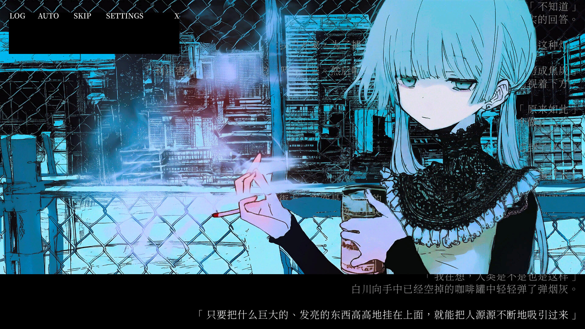 冰柜里的尸体要多少钱？/How Much for the Body in the Freezer_1