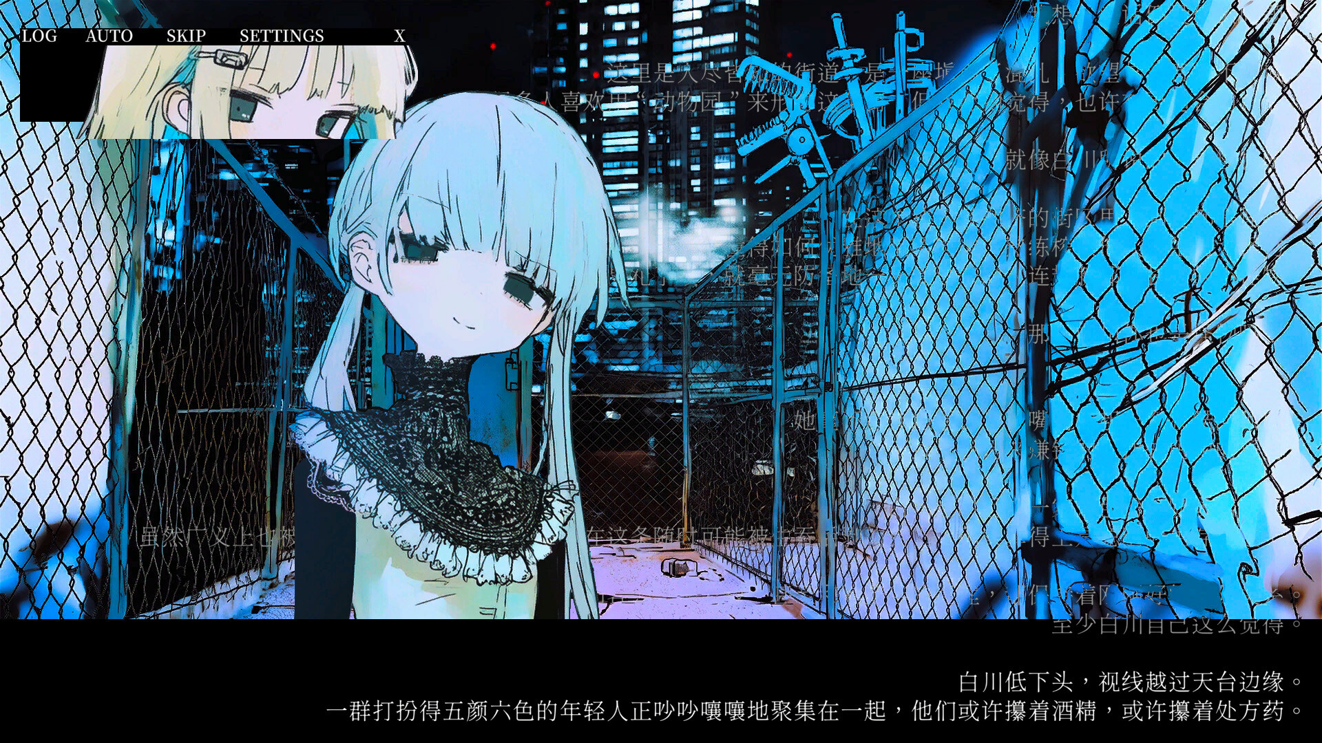 冰柜里的尸体要多少钱？/How Much for the Body in the Freezer_4