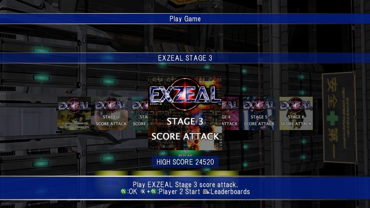 EXZEAL_5
