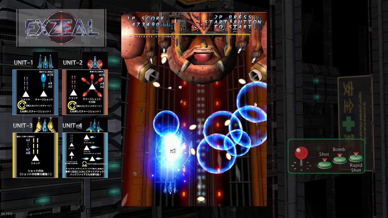 EXZEAL_4