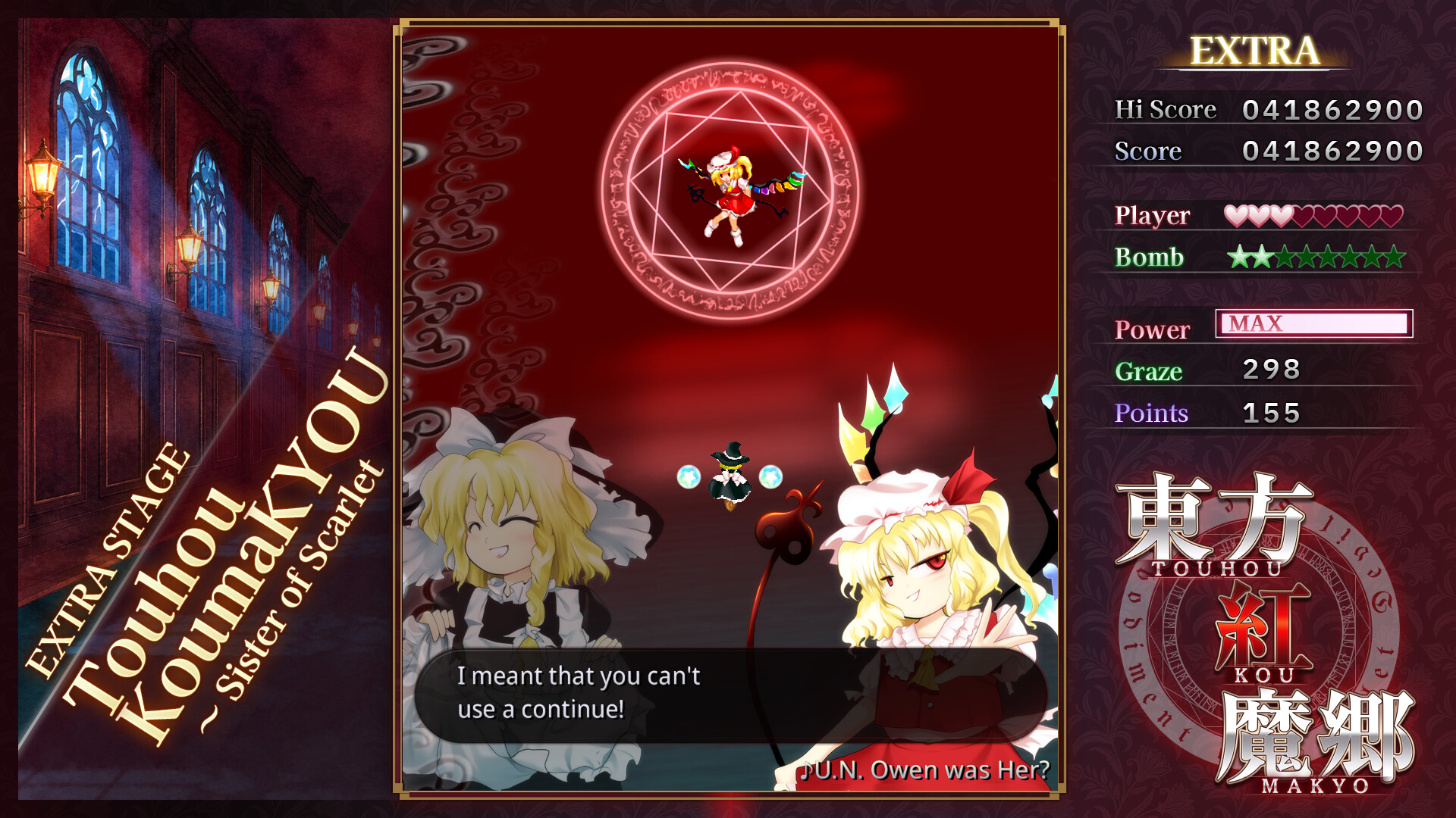 东方红魔乡:新典 ~ the Embodiment of Scarlet Devil./Touhou Koumakyou: New Classic - the Embodiment of Scarlet Devil_0