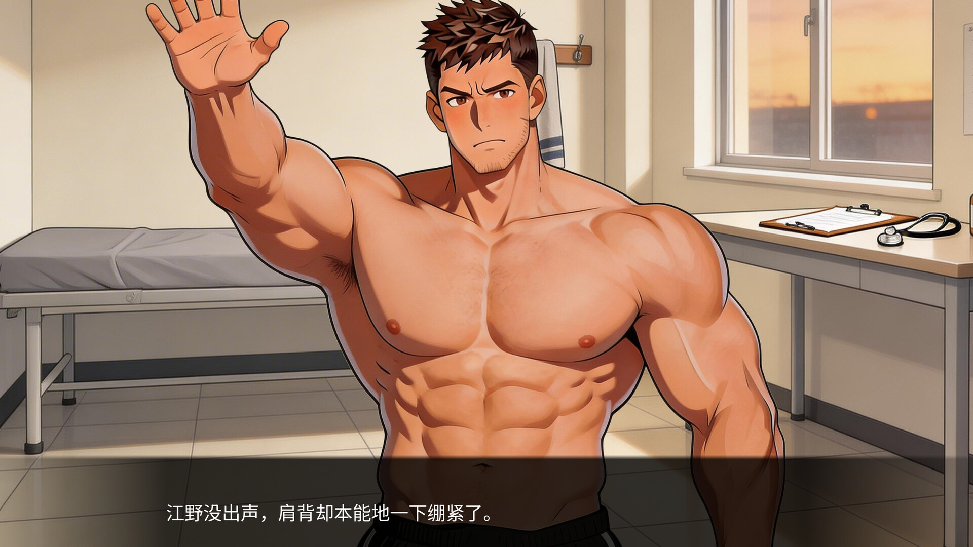 东岚男子体育学院 越线/Donlan Men's Athletic Academy: Before the Line_3
