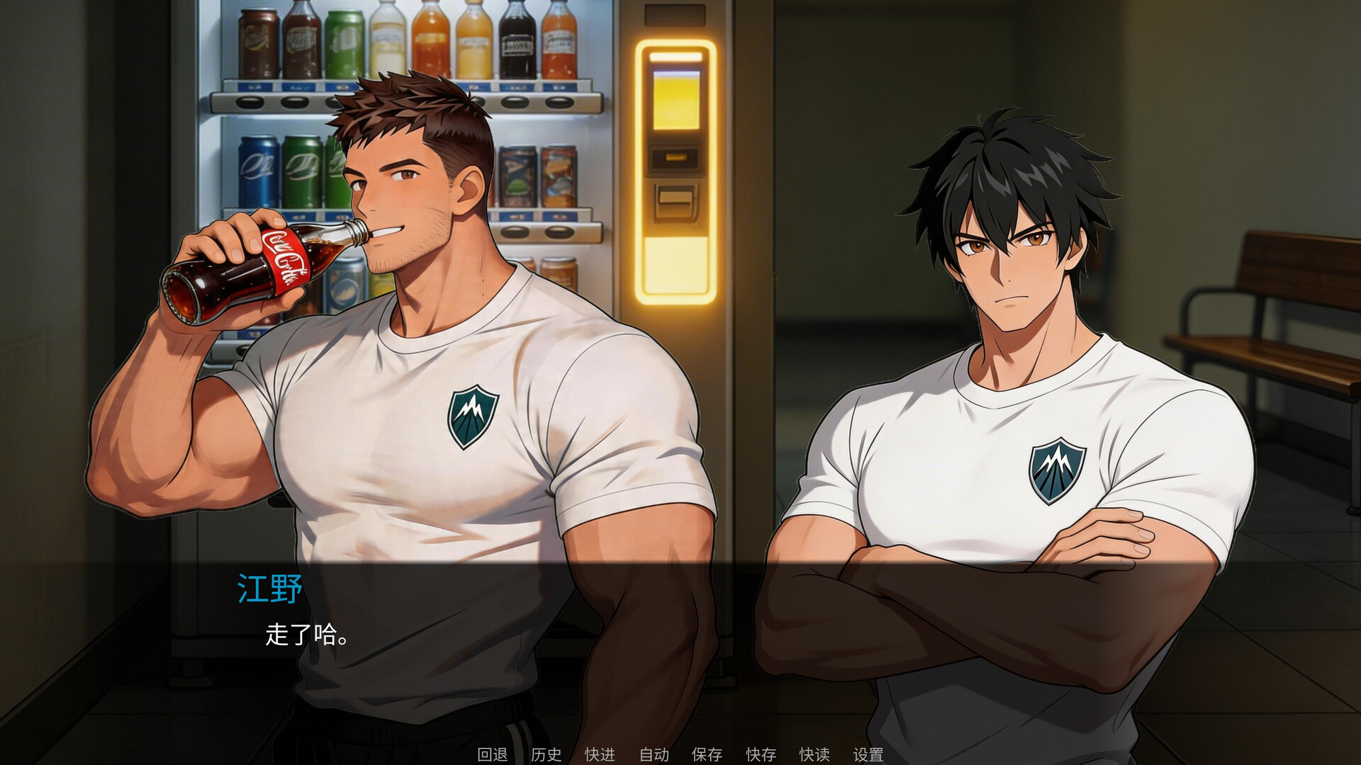 东岚男子体育学院 越线/Donlan Men's Athletic Academy: Before the Line_1