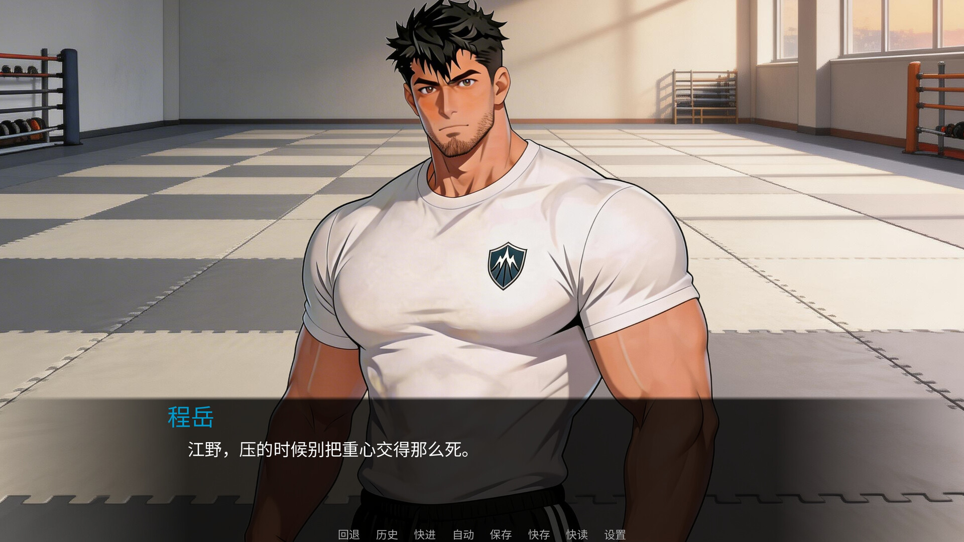东岚男子体育学院 越线/Donlan Men's Athletic Academy: Before the Line_4