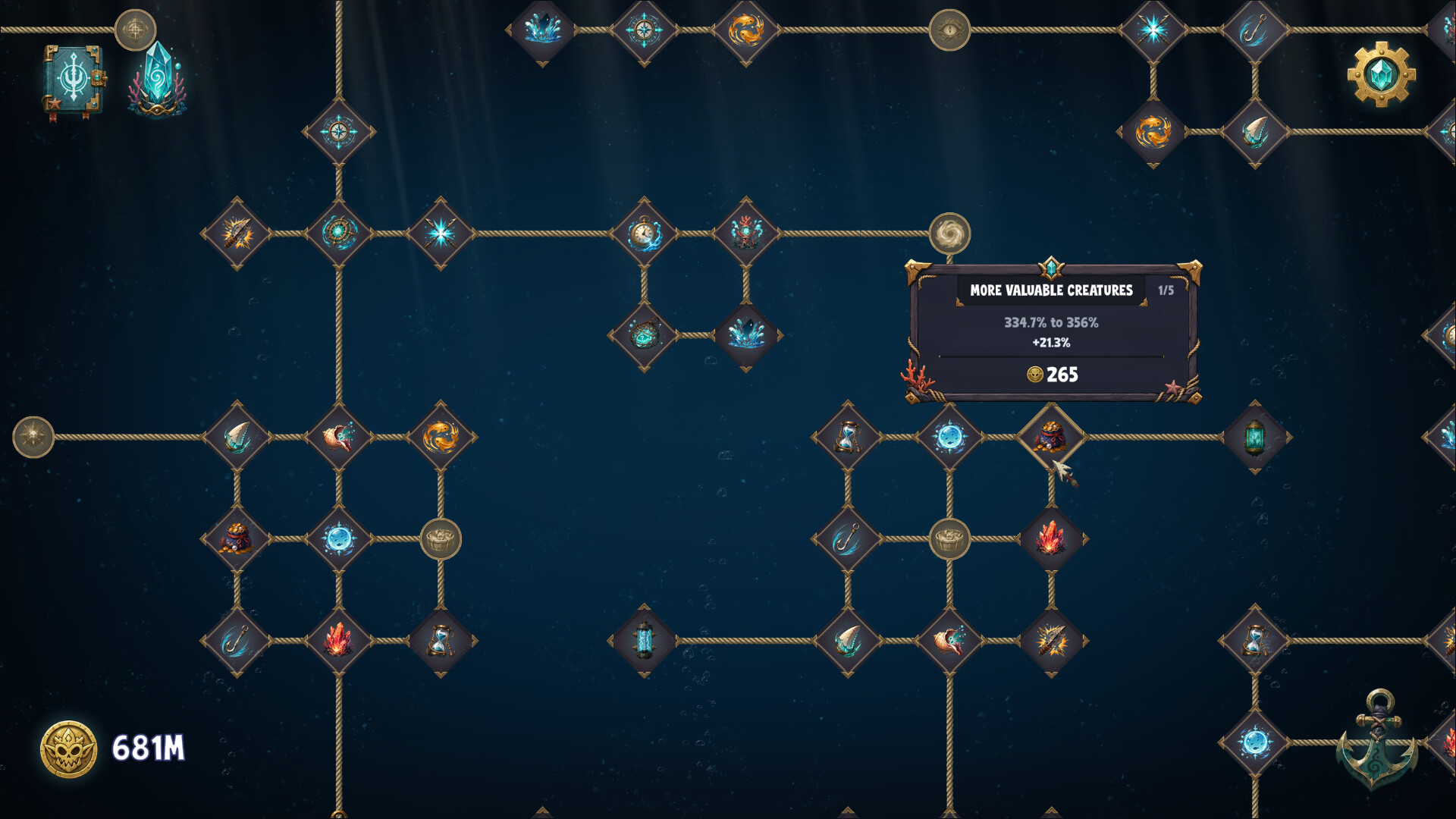 抱歉,你上菜单了/Sorry, You’re on the Menu_3