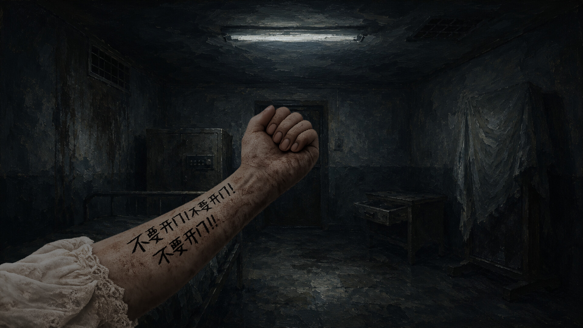701病房_0