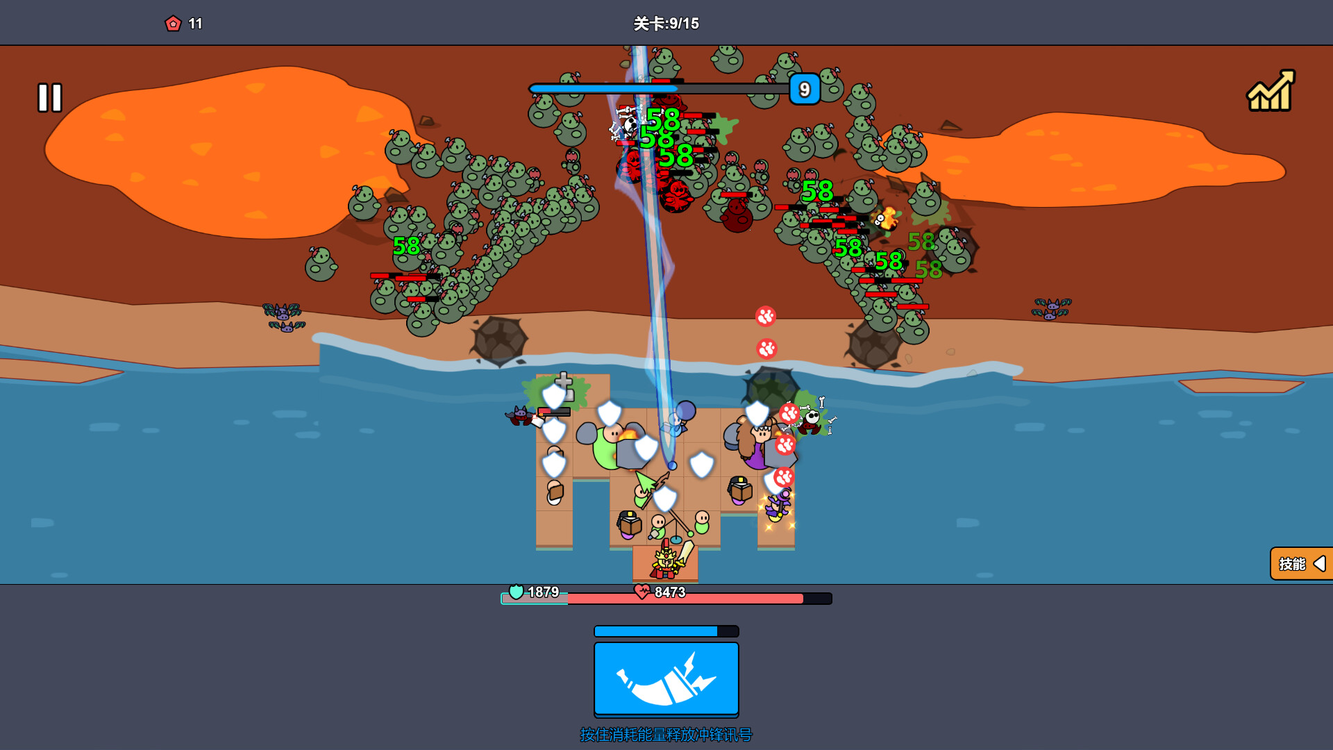 沙滩防线：僵尸来袭/Beach Defense: Zombie Invasion_4