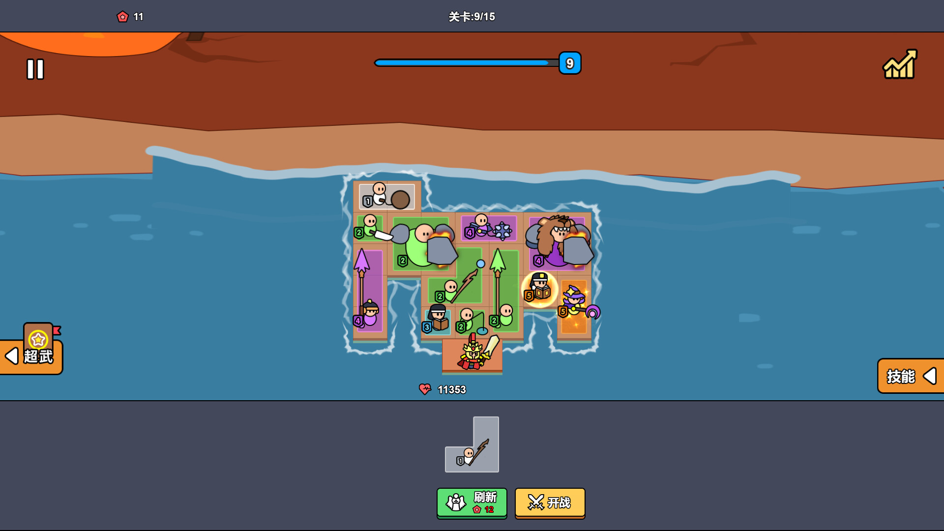 沙滩防线：僵尸来袭/Beach Defense: Zombie Invasion_5