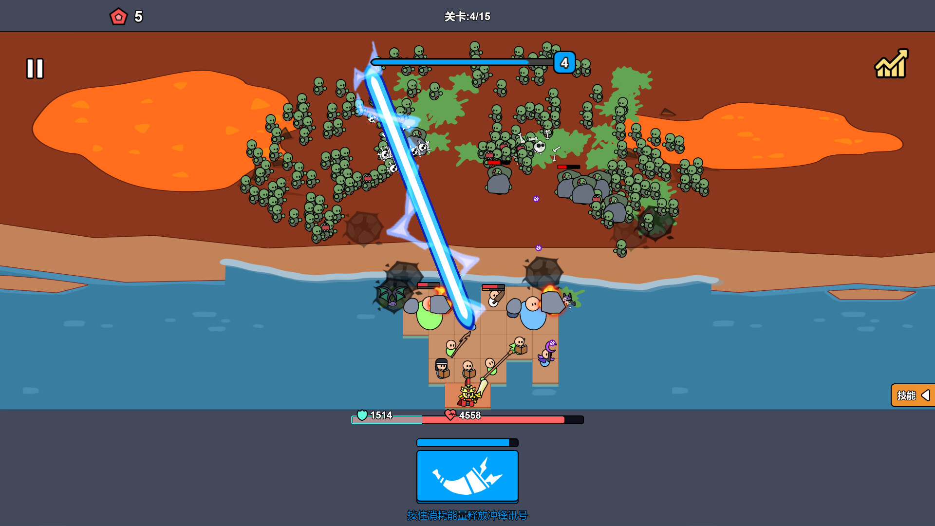 沙滩防线：僵尸来袭/Beach Defense: Zombie Invasion_1