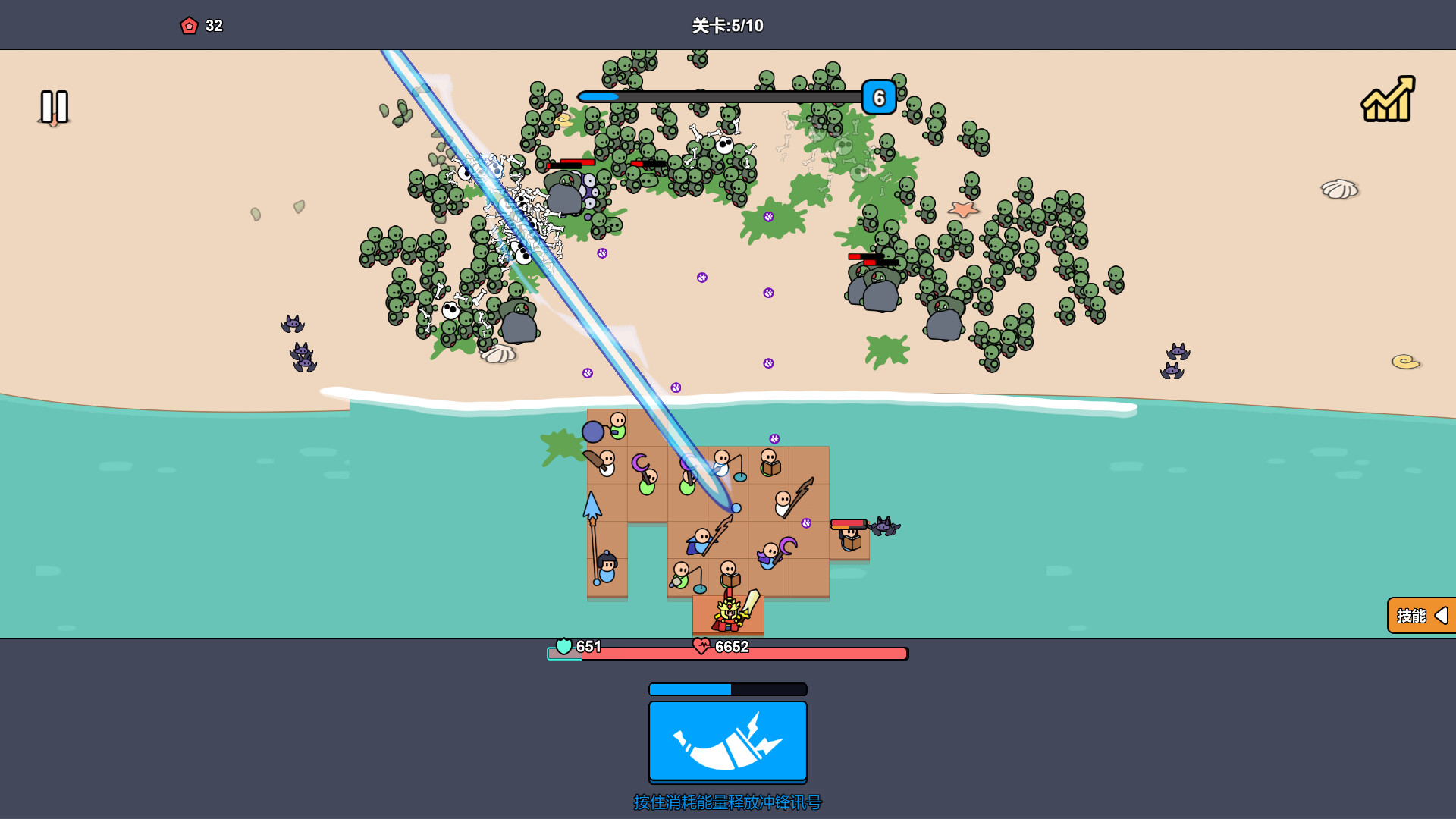 沙滩防线：僵尸来袭/Beach Defense: Zombie Invasion_2