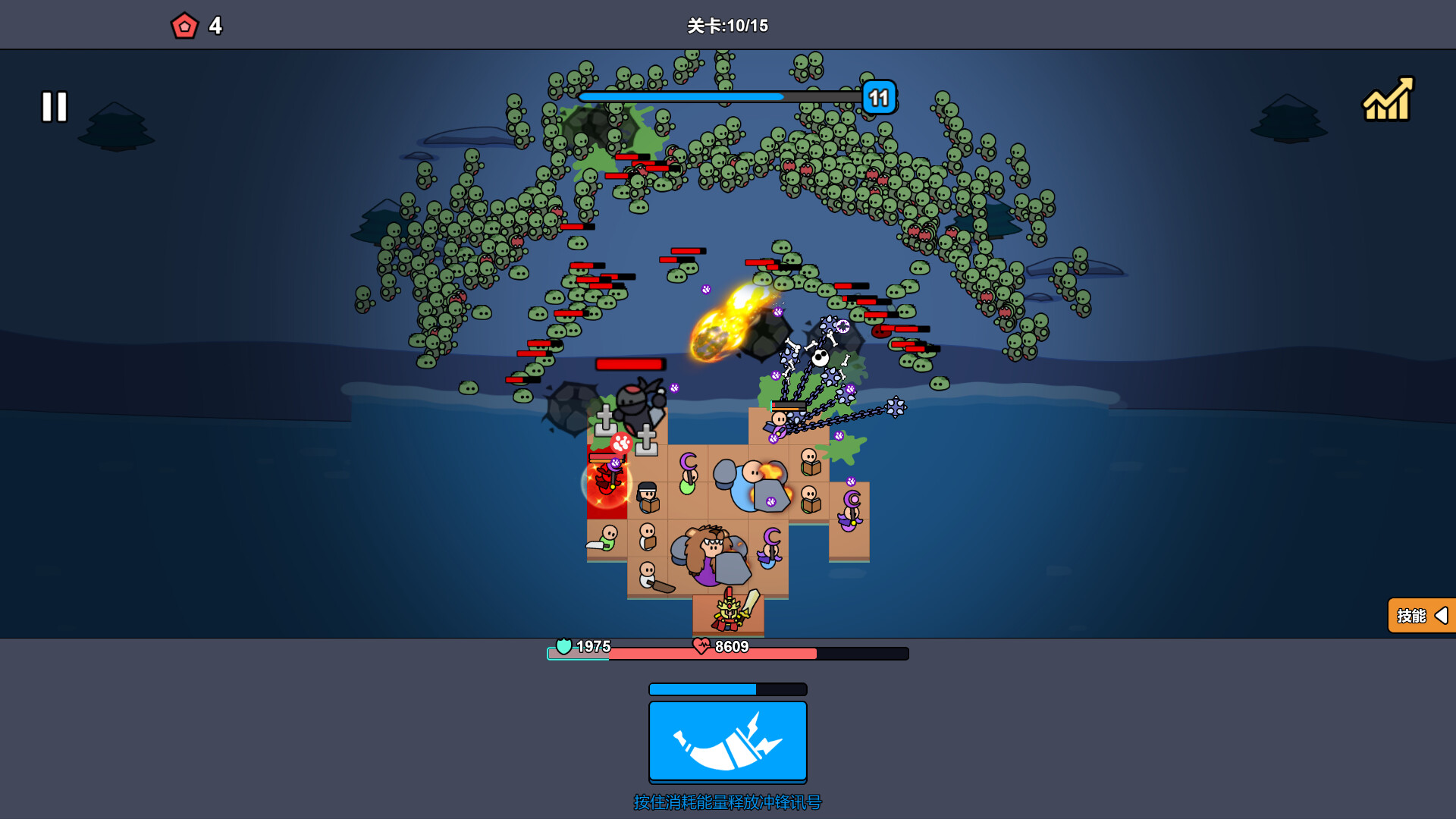 沙滩防线：僵尸来袭/Beach Defense: Zombie Invasion_0