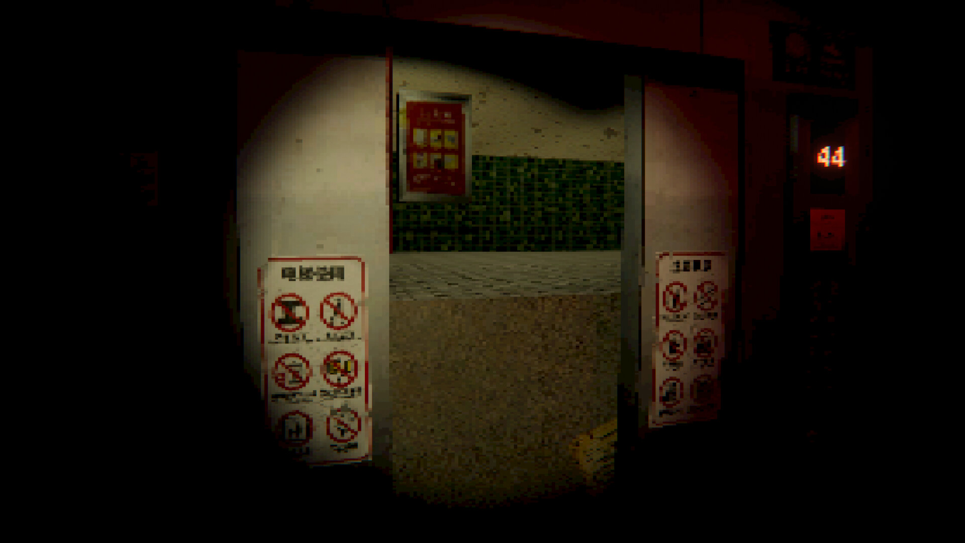 电梯: 无间/ELEVATOR: AVICI_3