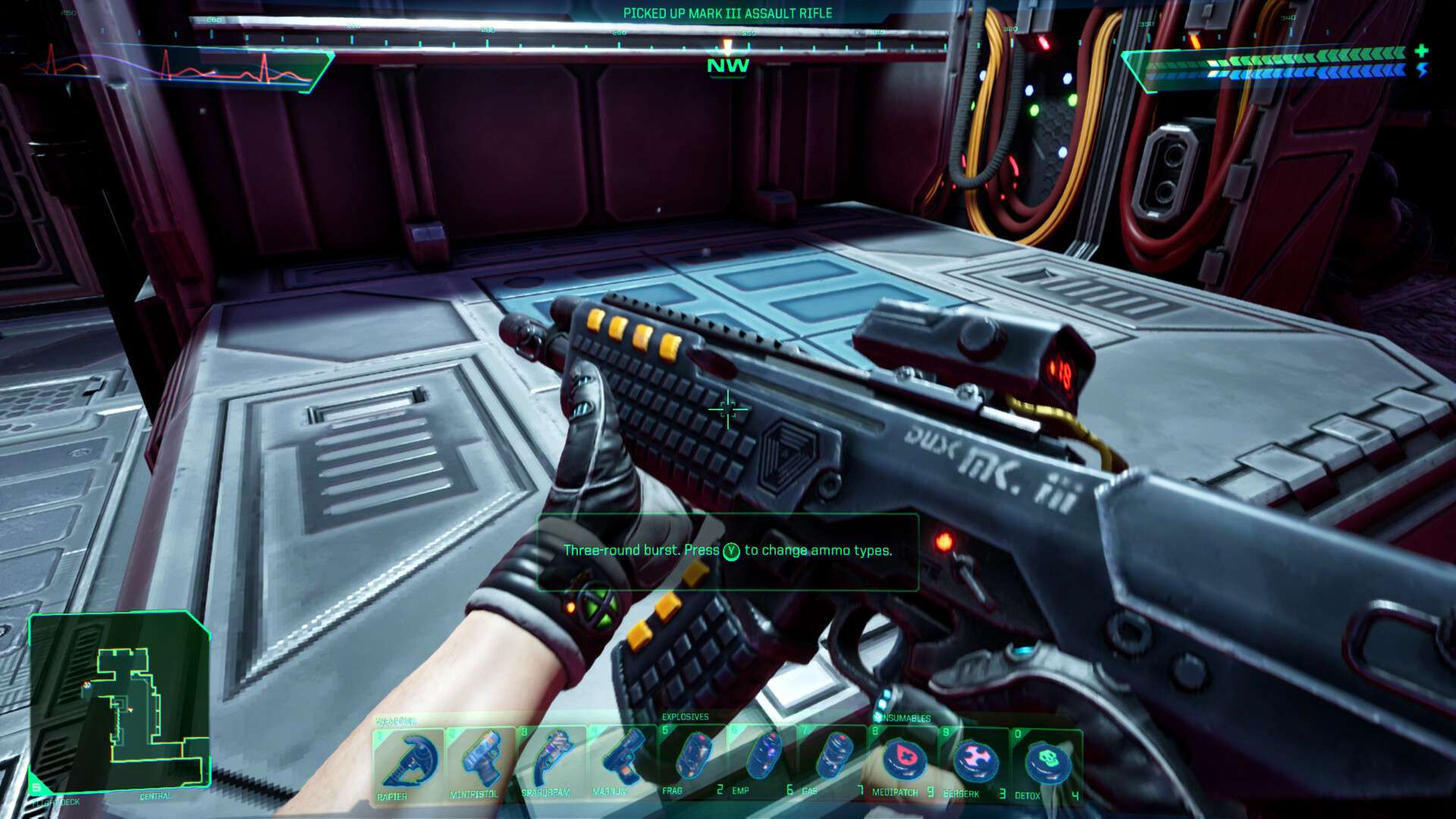 网络奇兵:重制版/System Shock_1