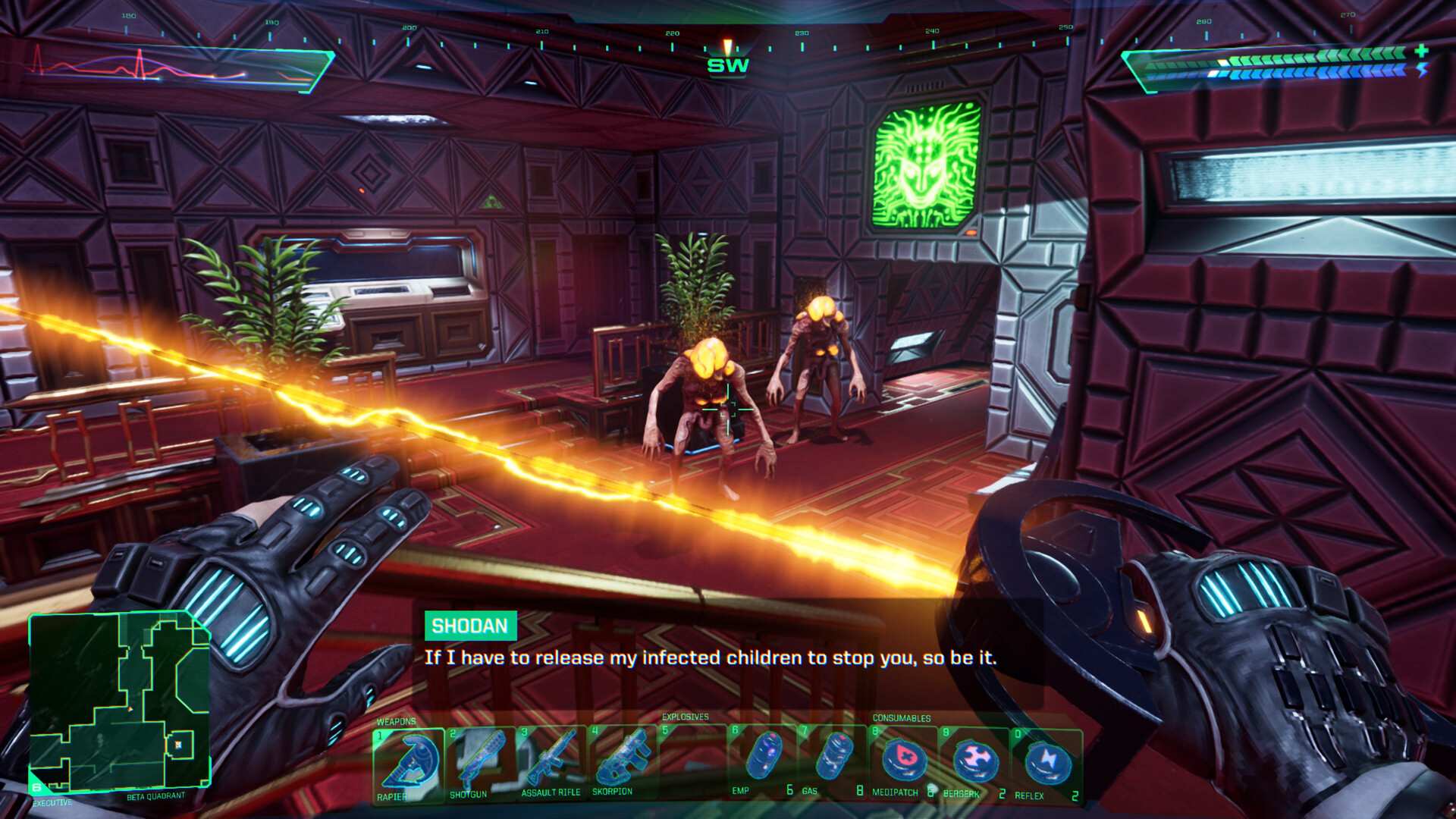 网络奇兵:重制版/System Shock_0