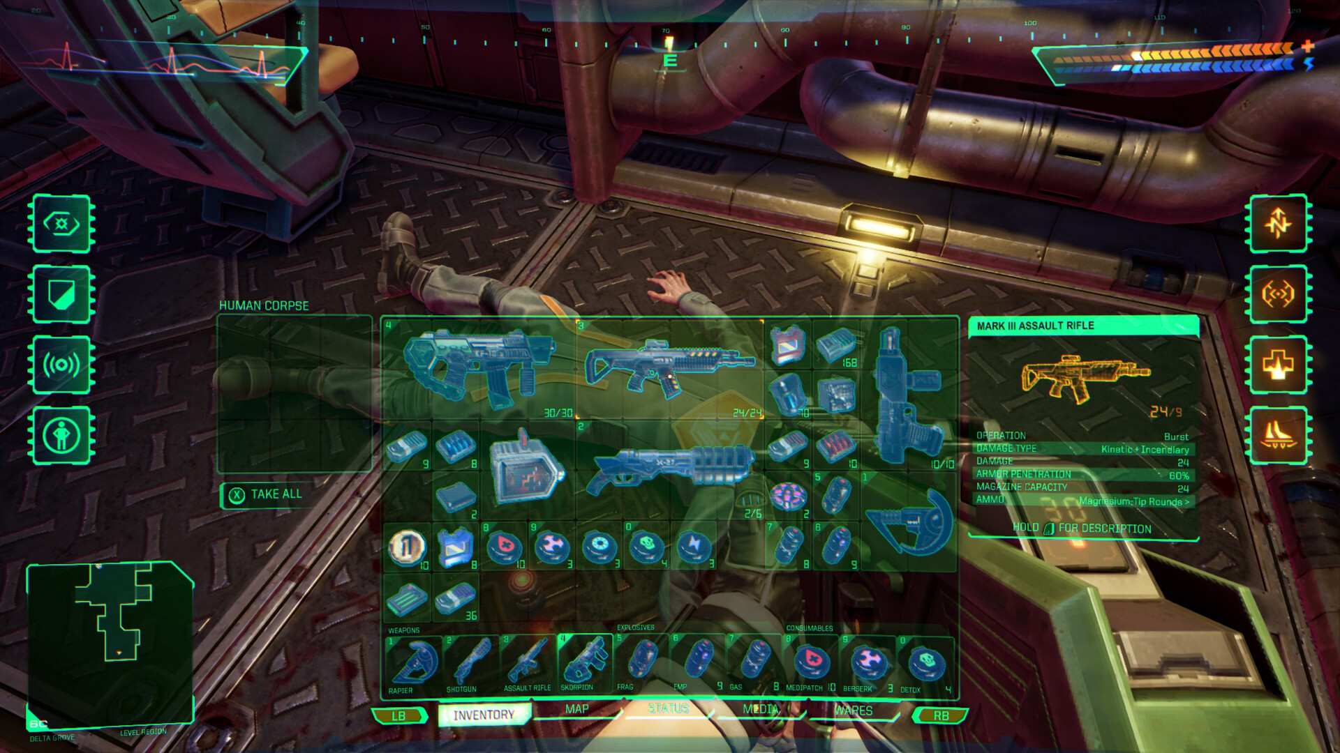 网络奇兵:重制版/System Shock_3