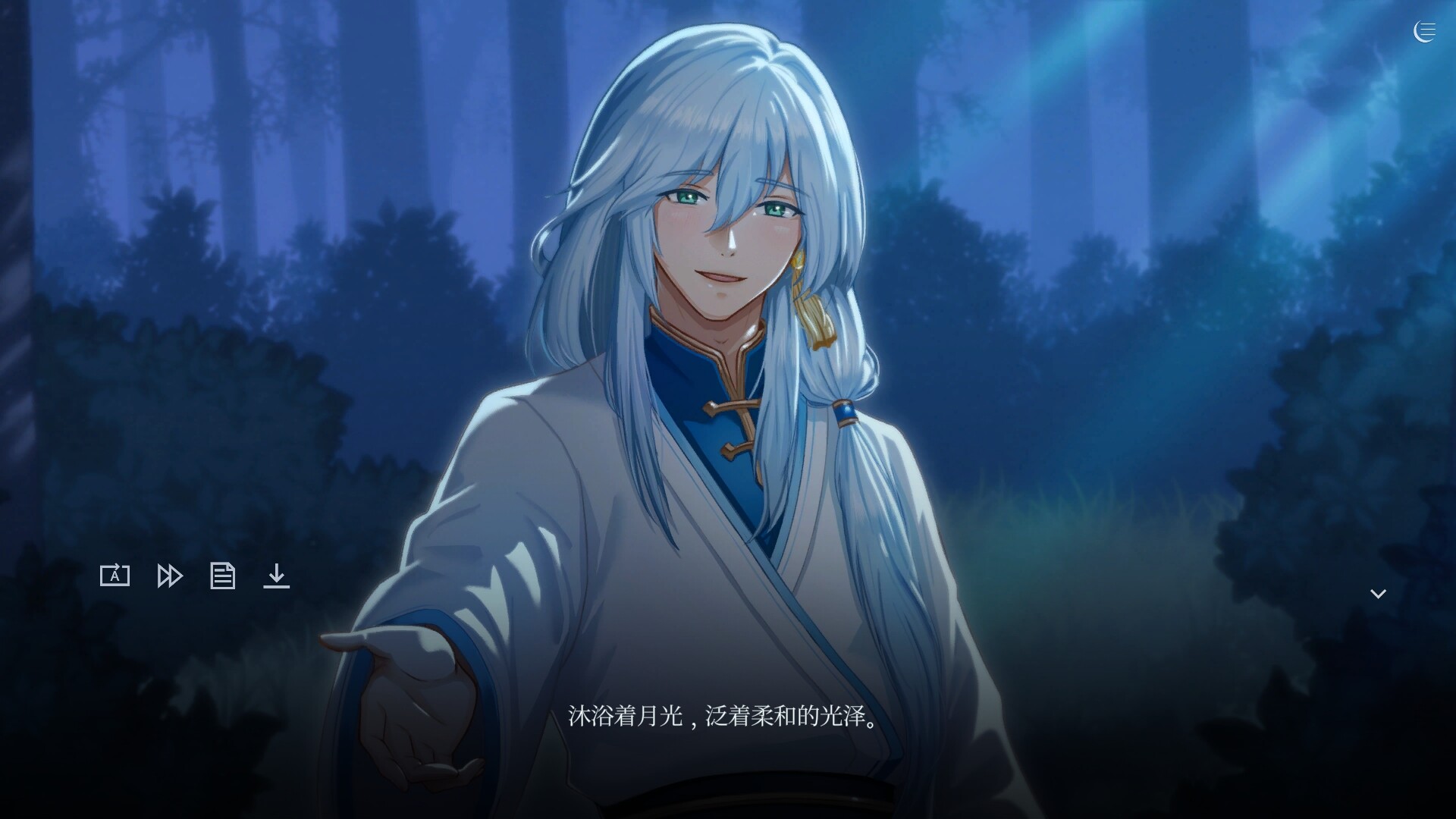 触及神之夜/The Night That Reaches a God_0