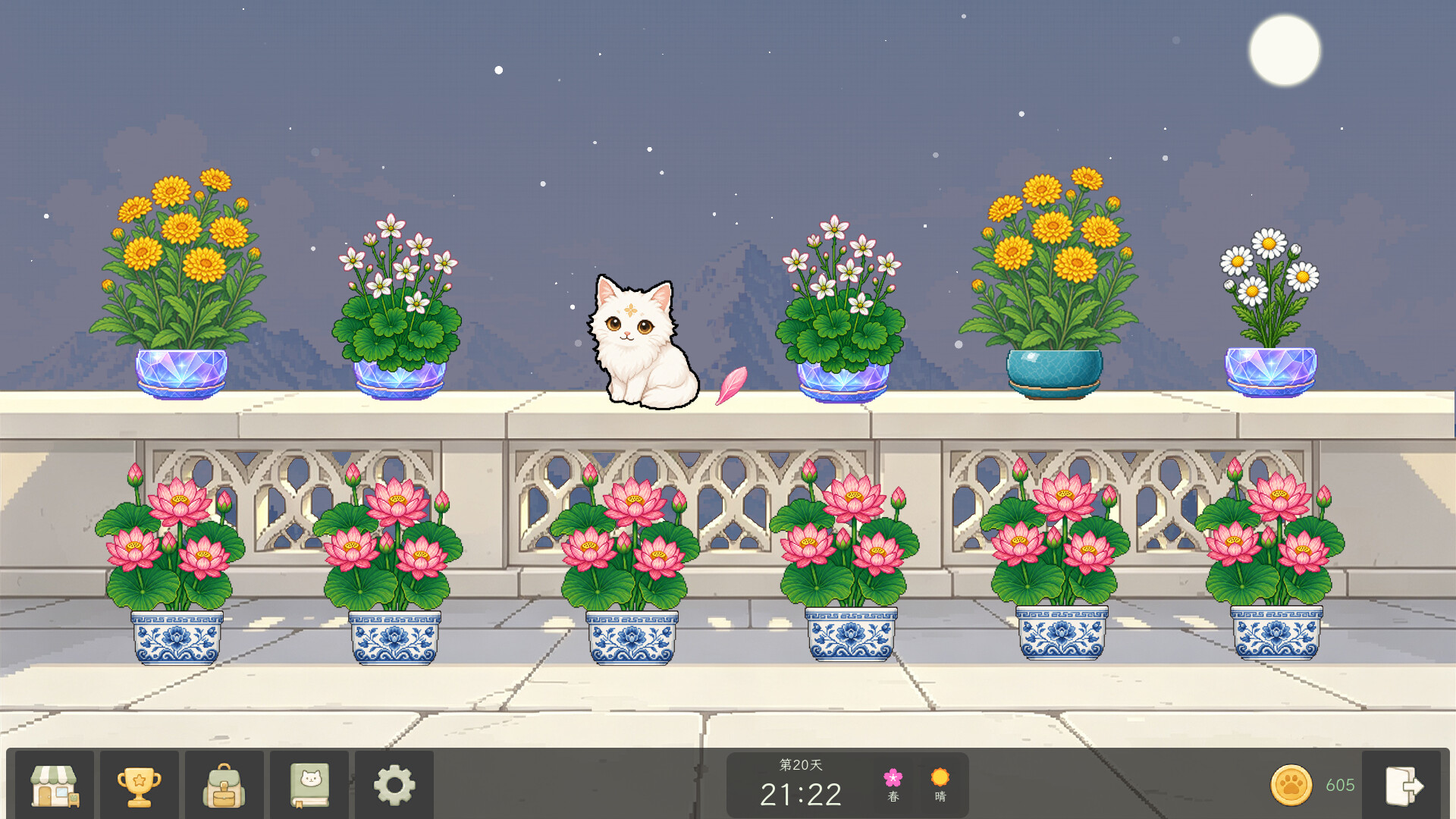 花开猫来/Bloom Cats_0