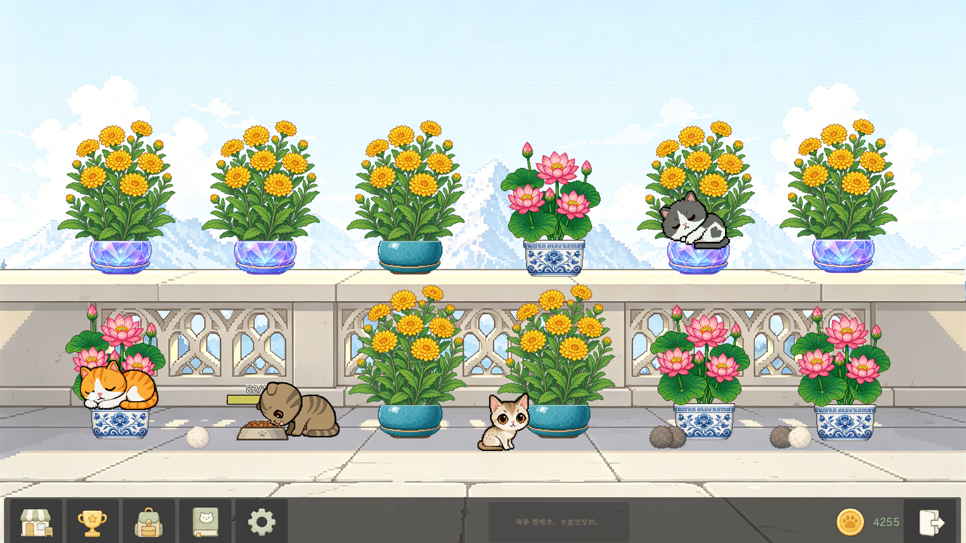 花开猫来/Bloom Cats_4
