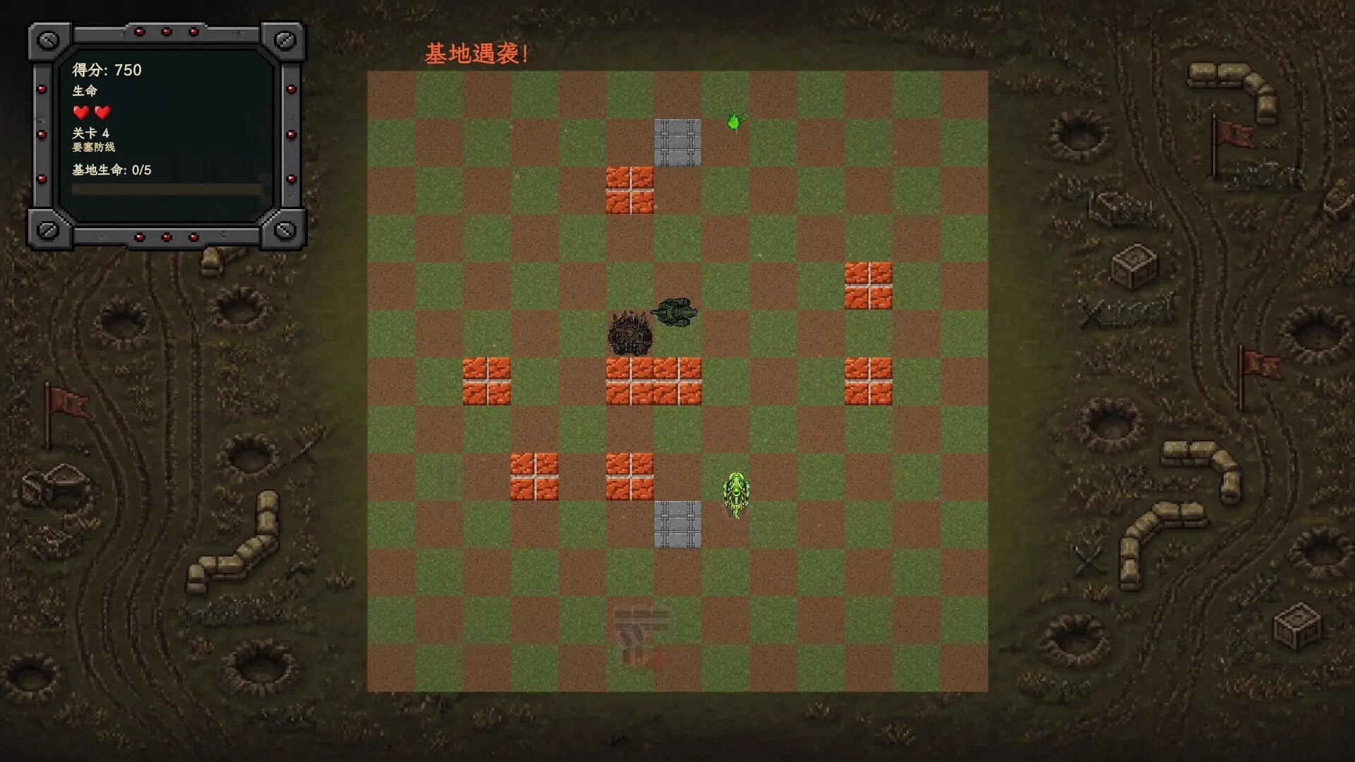 红色坦克vs蜥蜴/Red Tanks vs Lizard_2