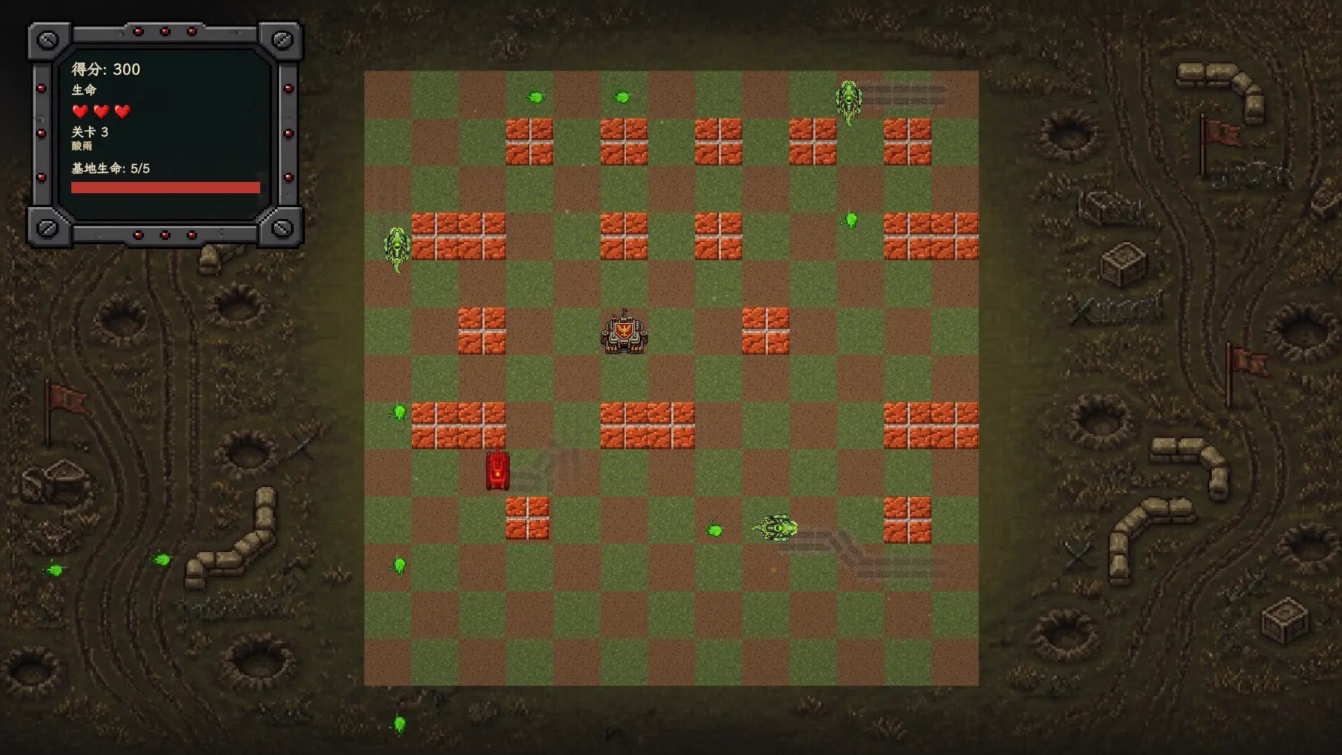 红色坦克vs蜥蜴/Red Tanks vs Lizard_1