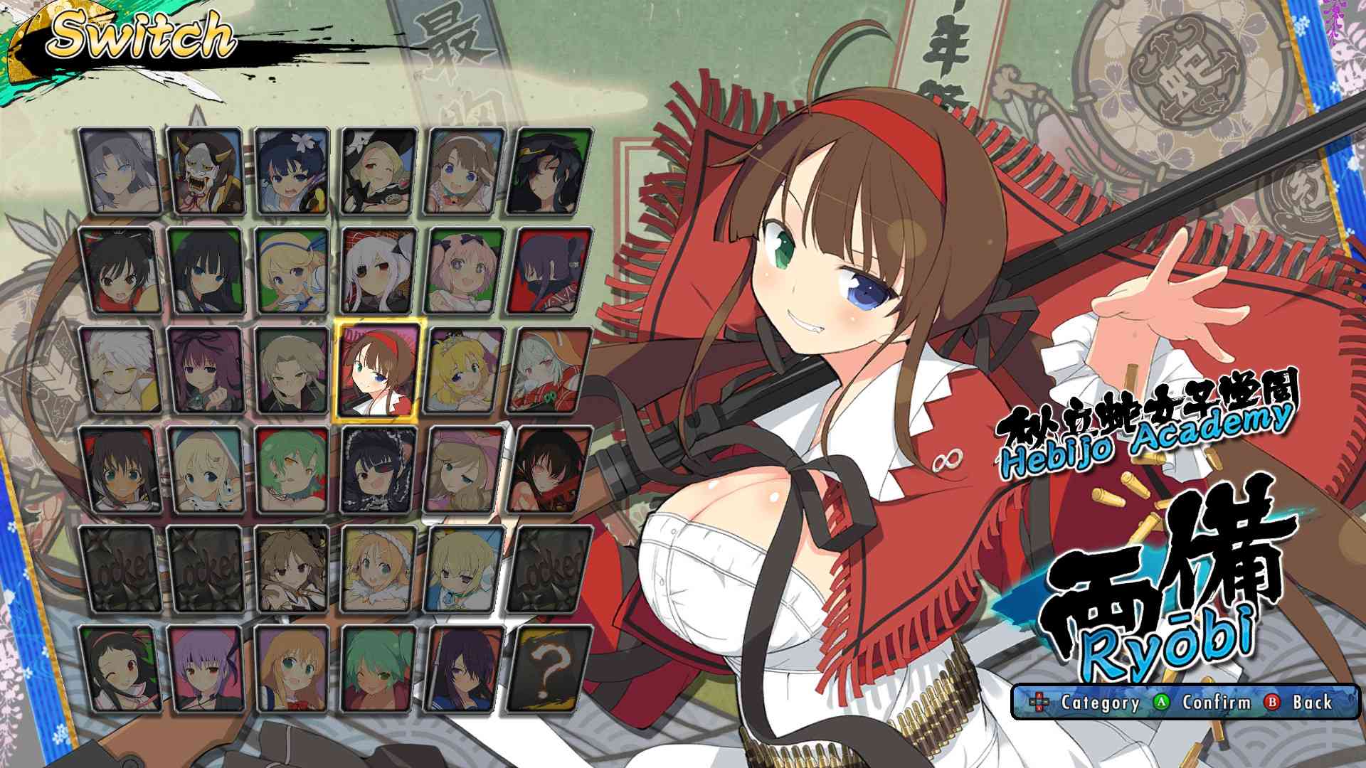 闪乱神乐:少女们的选择/Senran Kagura Estival Versus_4