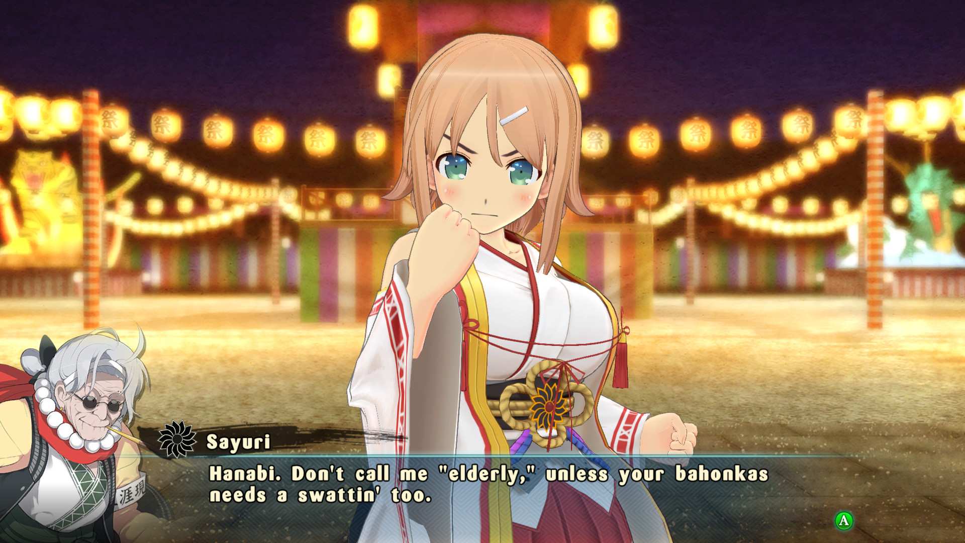 闪乱神乐:少女们的选择/Senran Kagura Estival Versus_2