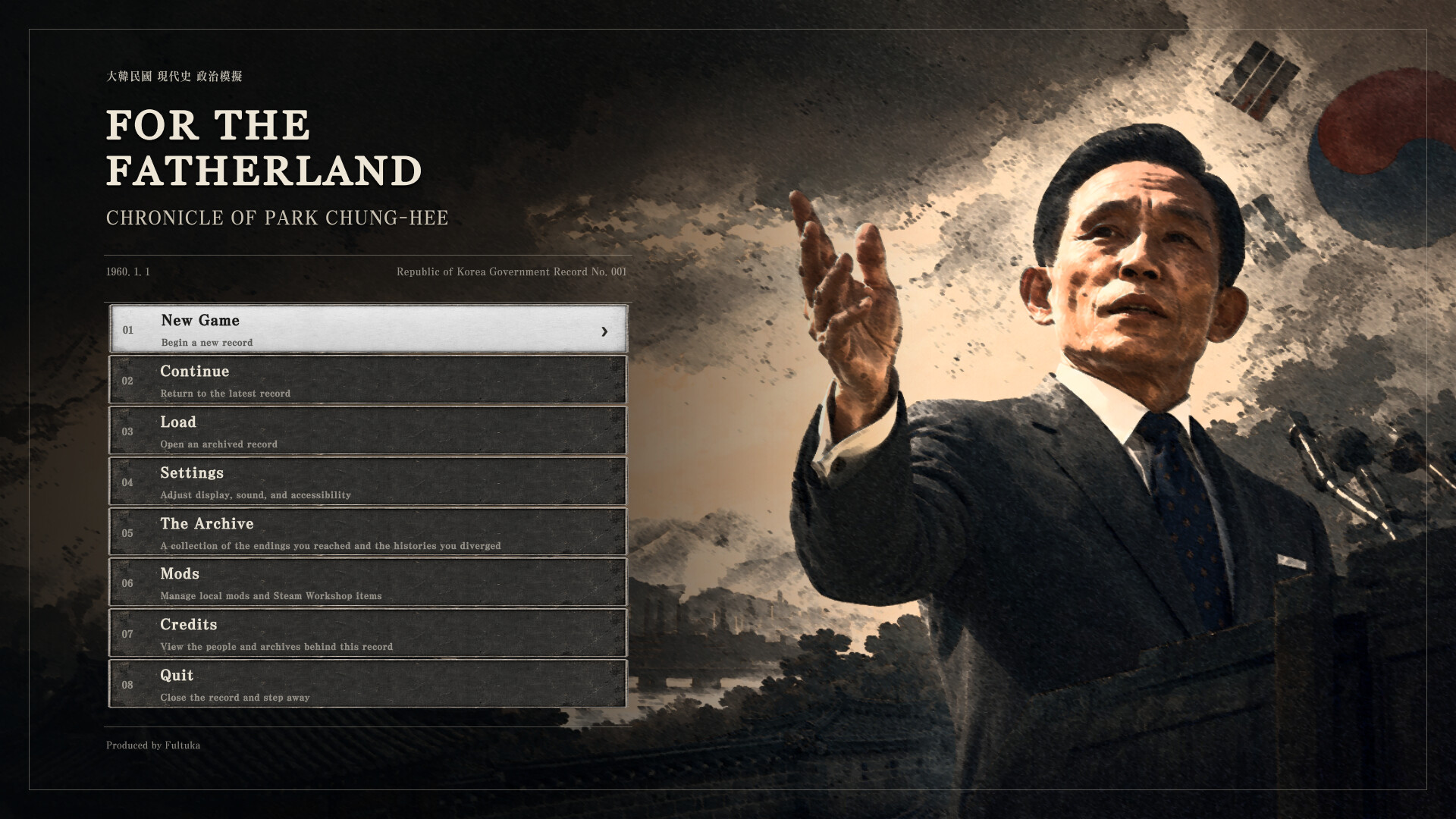 为国尽忠：朴正熙编年史/For the Fatherland: Chronicle of Park Chung-hee_0