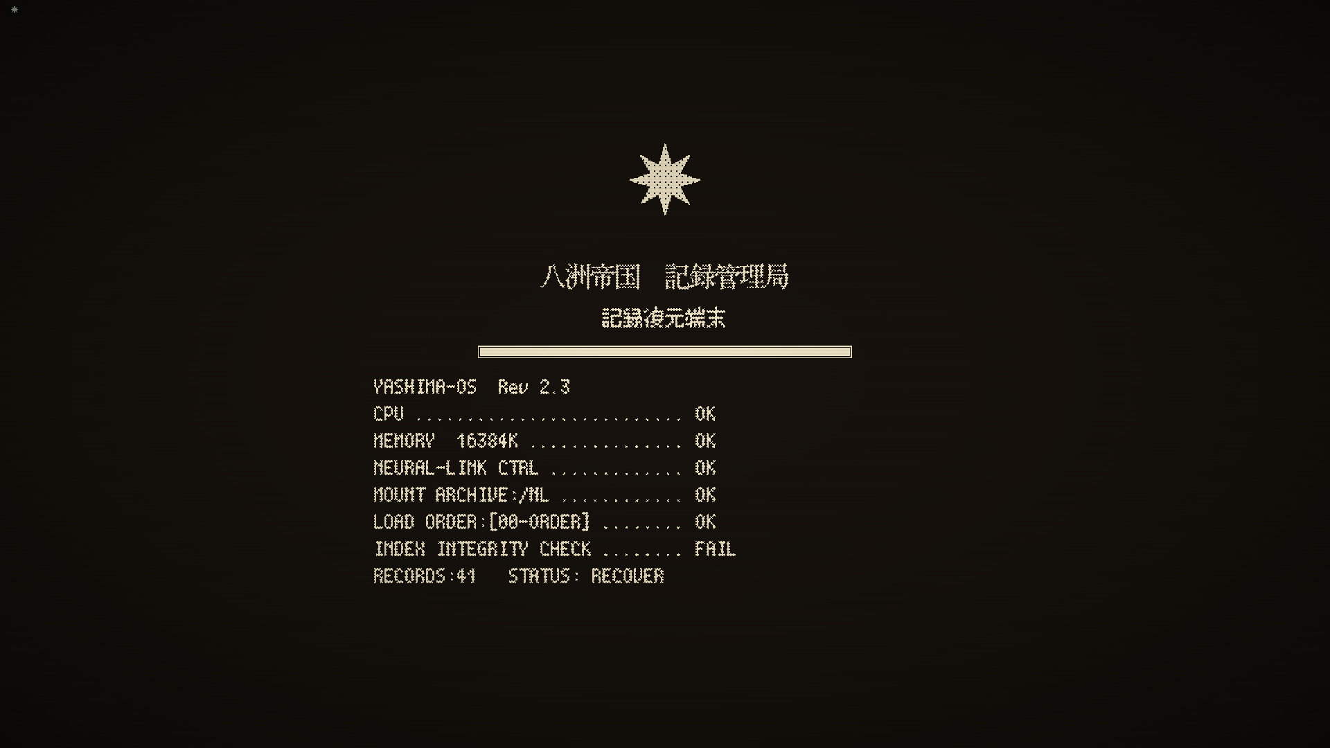 死亡游戏调查报告/The Death Game Report_4