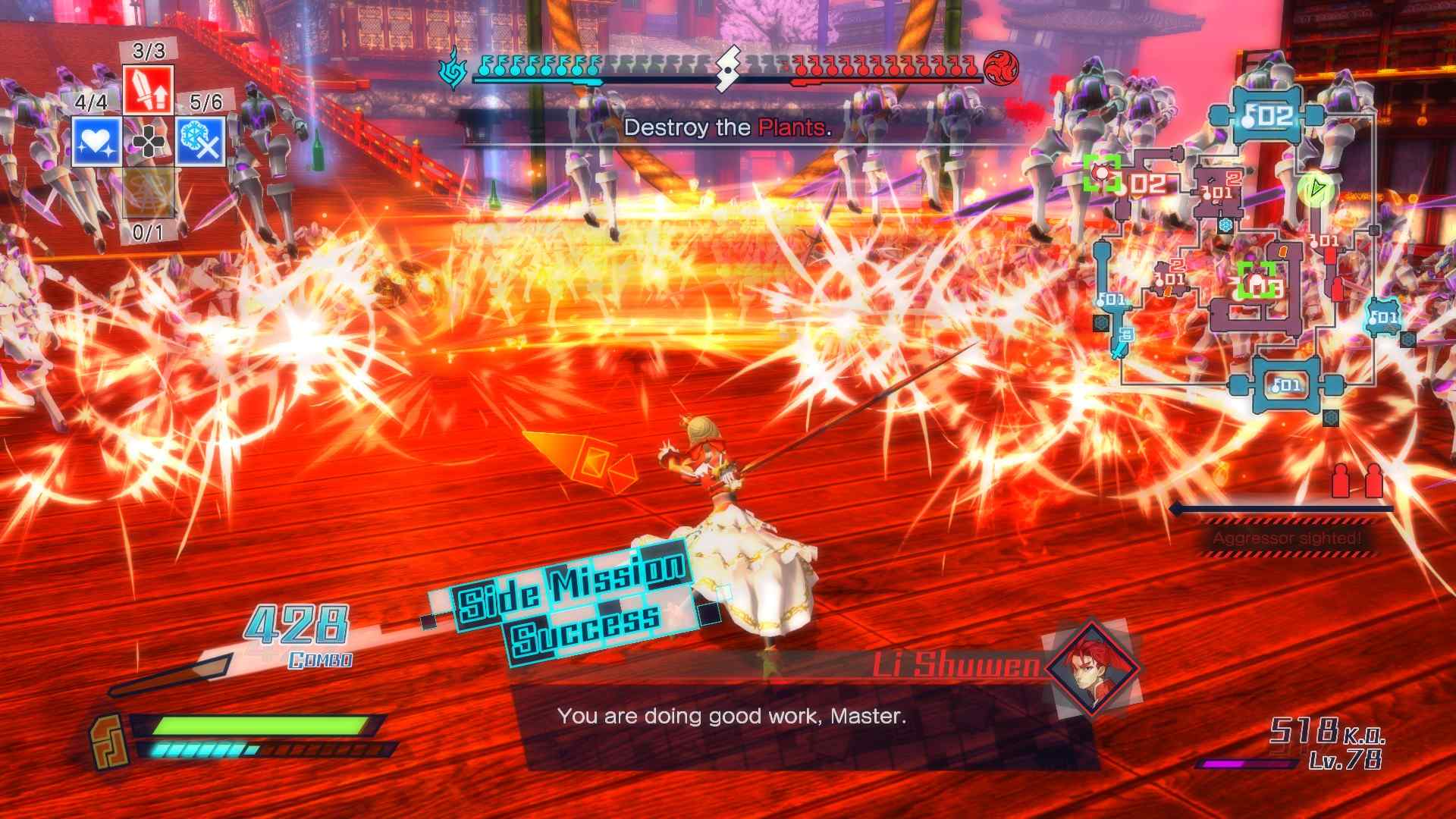 Fate/EXTELLA_0