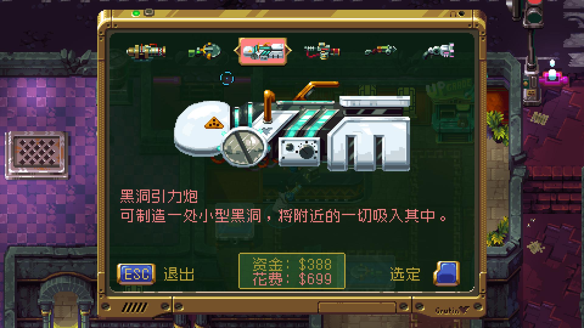 巨塔57/Tower 57_3