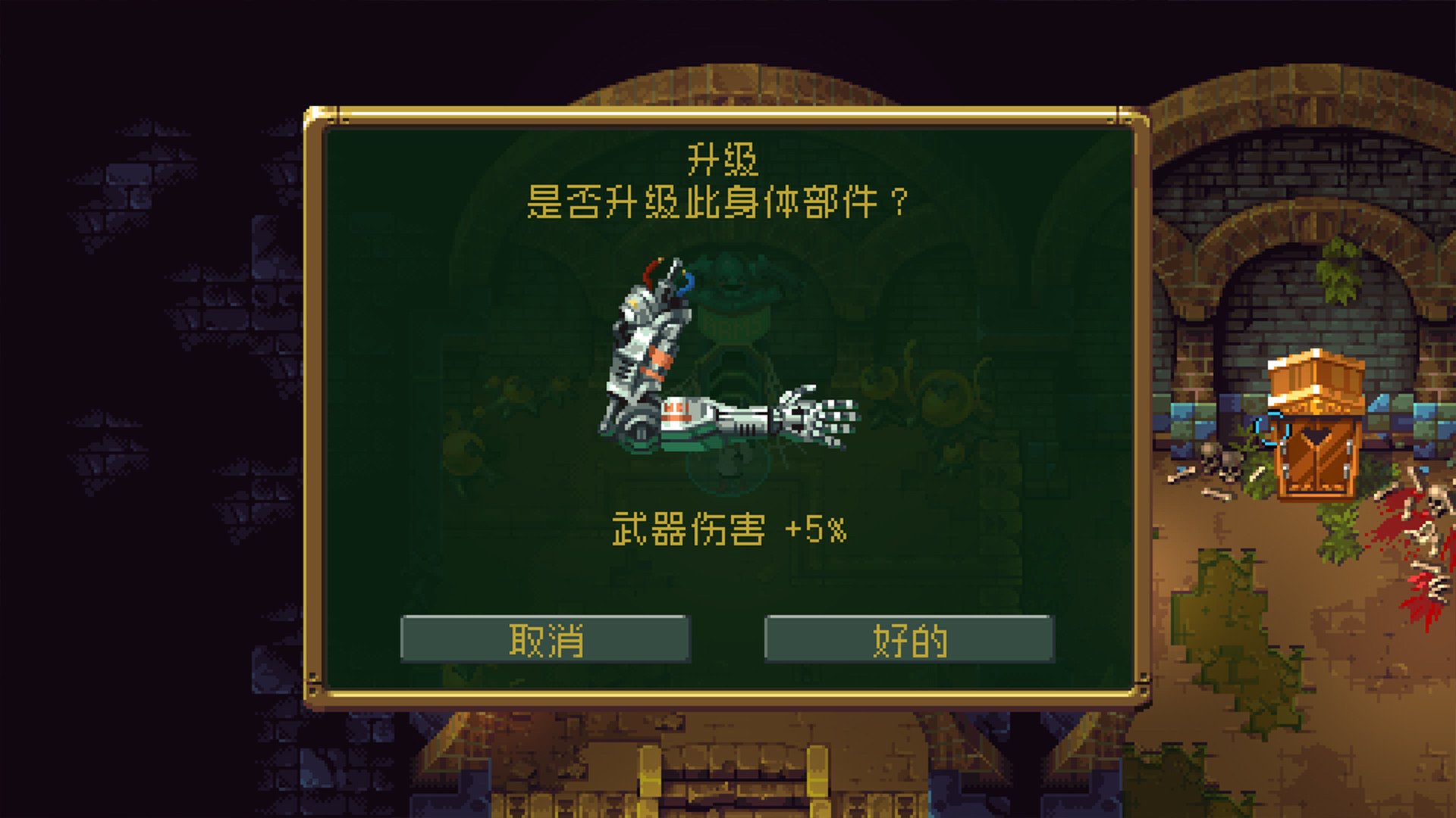 巨塔57/Tower 57_1
