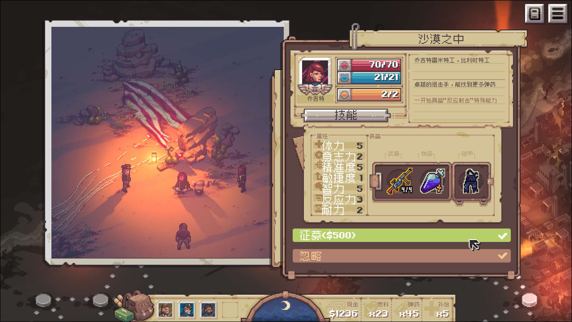 Pathway_1