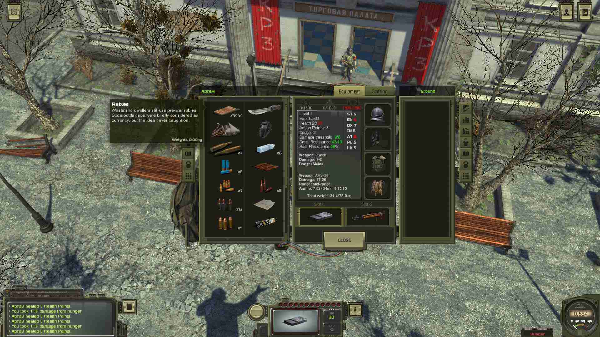 核爆RPG:末日余生/ATOM RPG: Post-apocalyptic indie game_3
