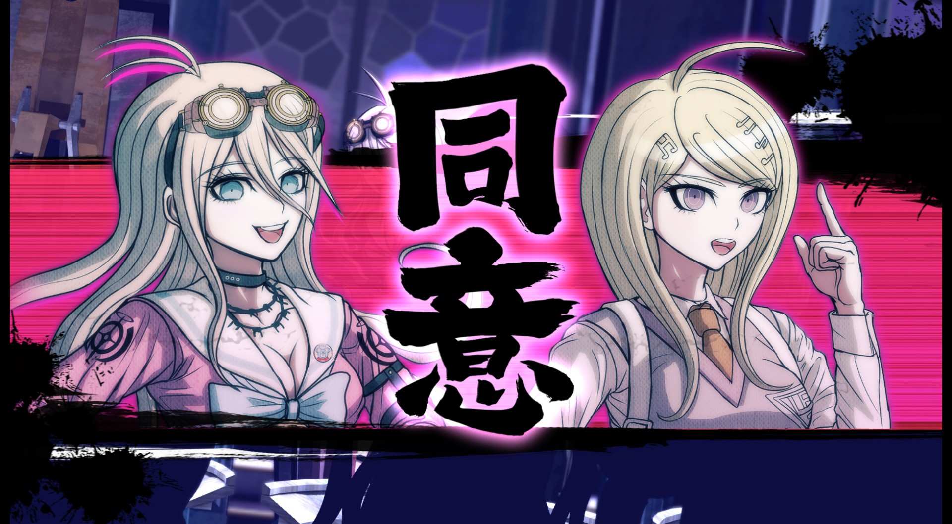 新弹丸论破V3周年纪念版/Danganronpa V3: Killing Harmony Anniversary Edition_1