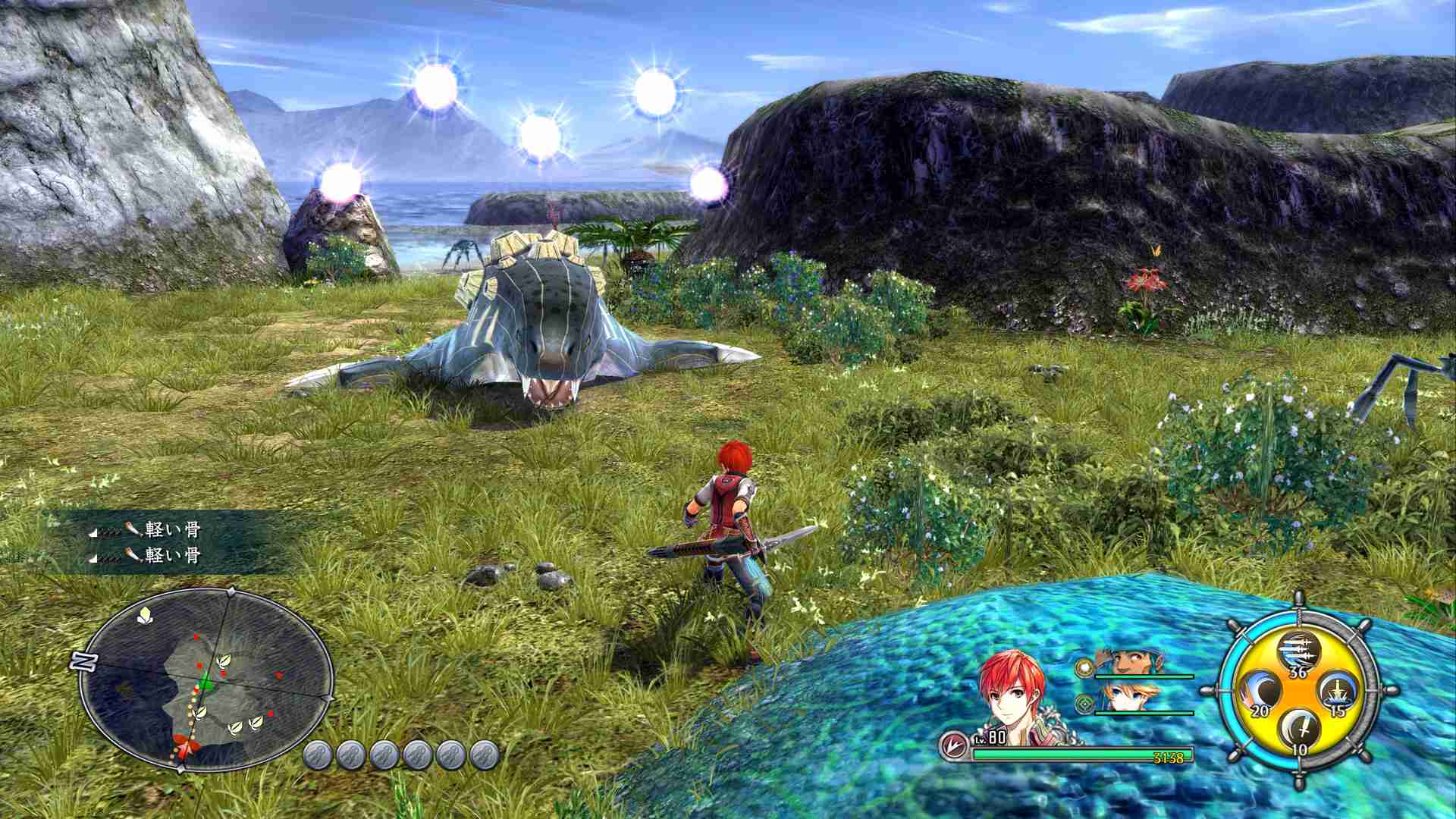 伊苏8：达娜的安魂曲/Ys VIII: Lacrimosa of Dana_0