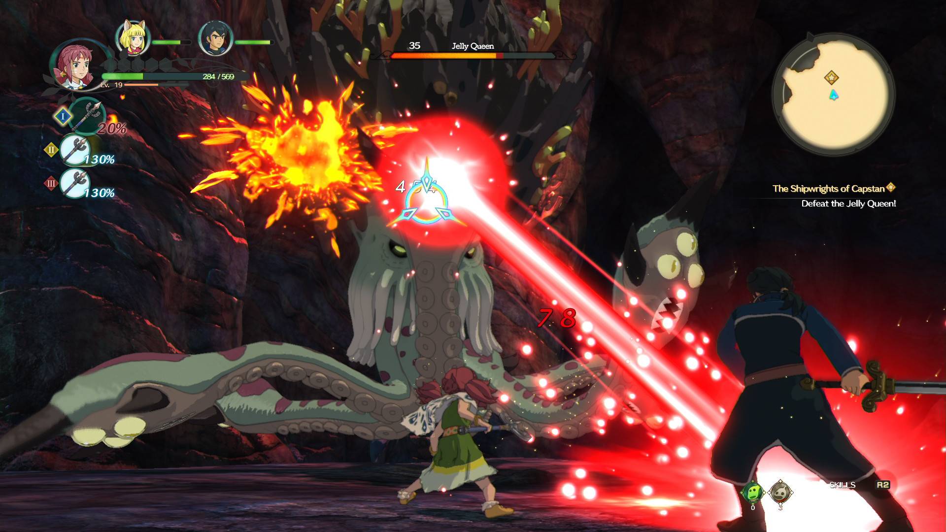二之国2:亡灵之国/Ni no Kuni II: Revenant Kingdom_5