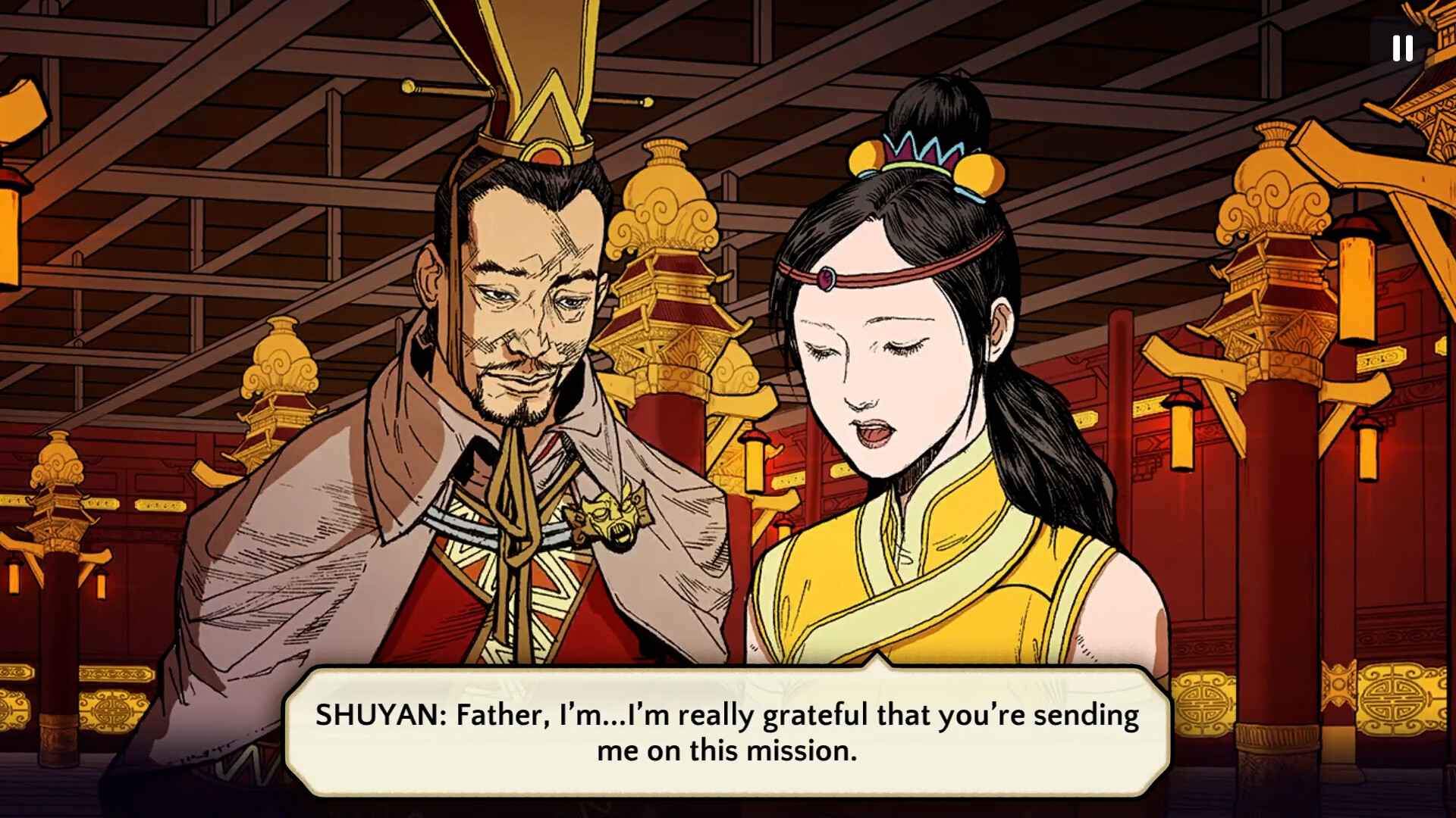 书雁传奇/Shuyan Saga_1