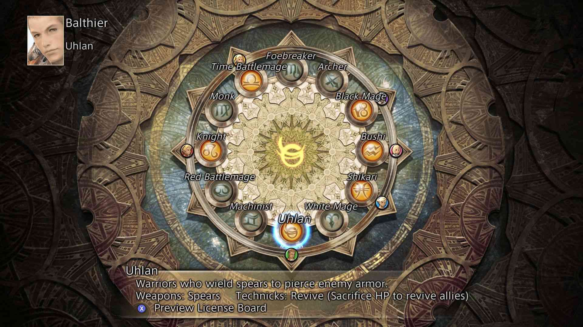 最终幻想12:黄道年代/Final Fantasy XII: The Zodiac Age_2
