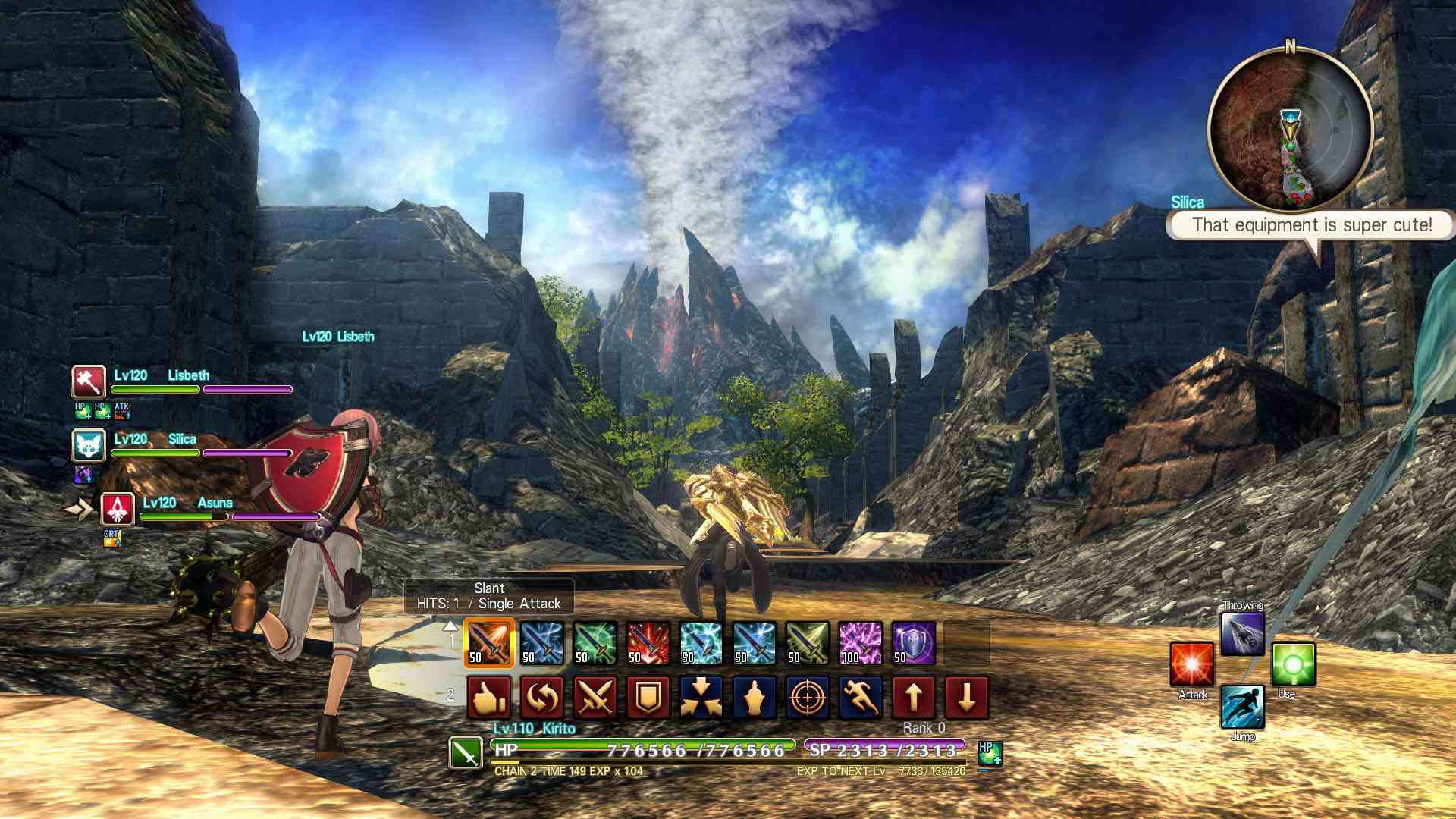 刀剑神域:虚空幻界/Sword Art Online: Hollow Realization_0