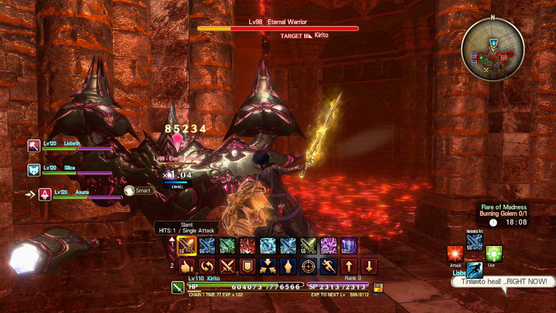刀剑神域:虚空幻界/Sword Art Online: Hollow Realization_2