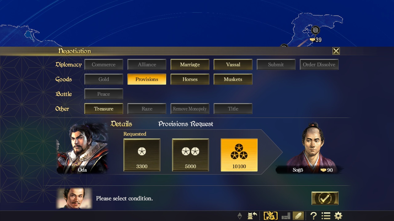 信长之野望15:大志威力加强版/Nobunagas Ambition: Taishi PK/附历代合集_1
