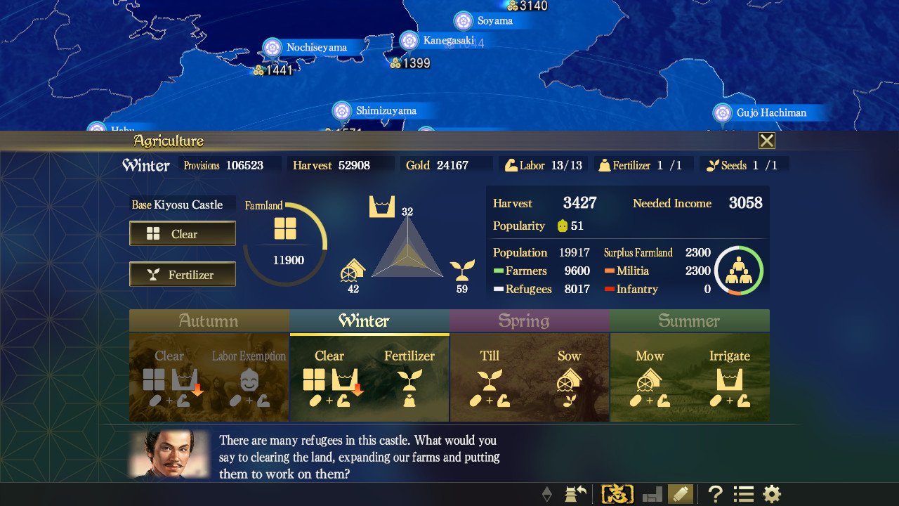 信长之野望15:大志威力加强版/Nobunagas Ambition: Taishi PK/附历代合集_0