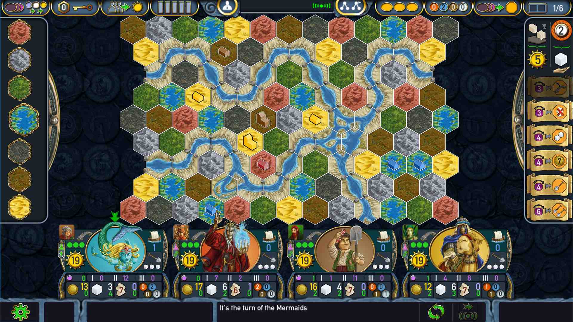 神秘大地/Terra Mystica_4