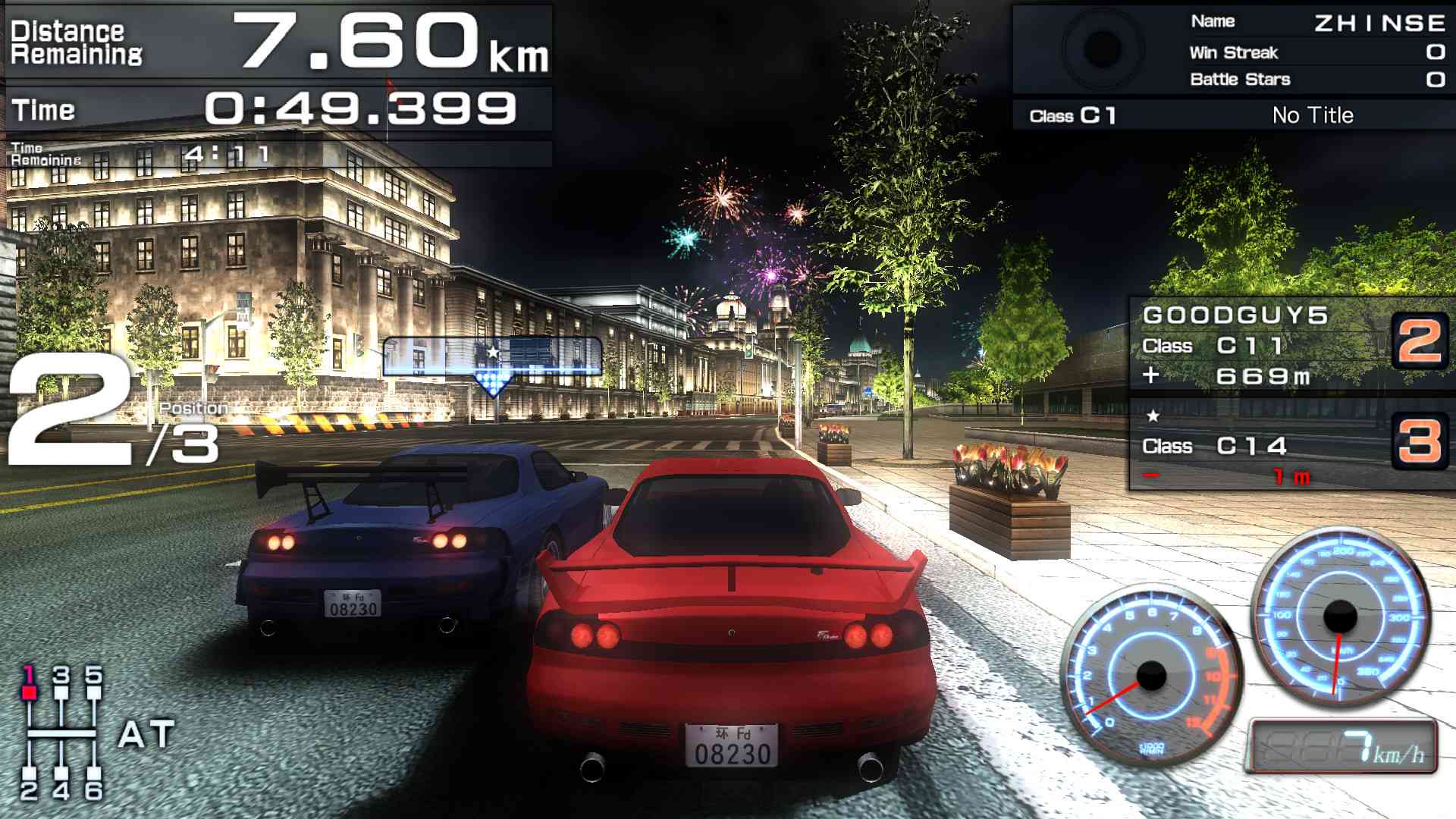 环状赛车 GT/FAST BEAT LOOP RACER GT_1